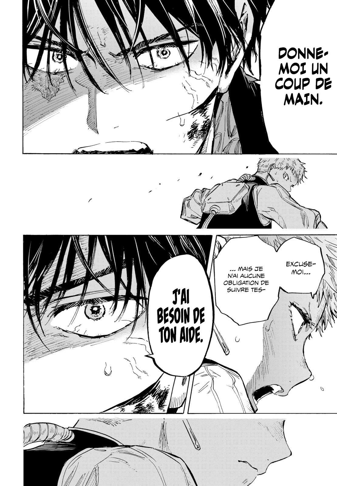 Read Marriage Toxin Manga Online