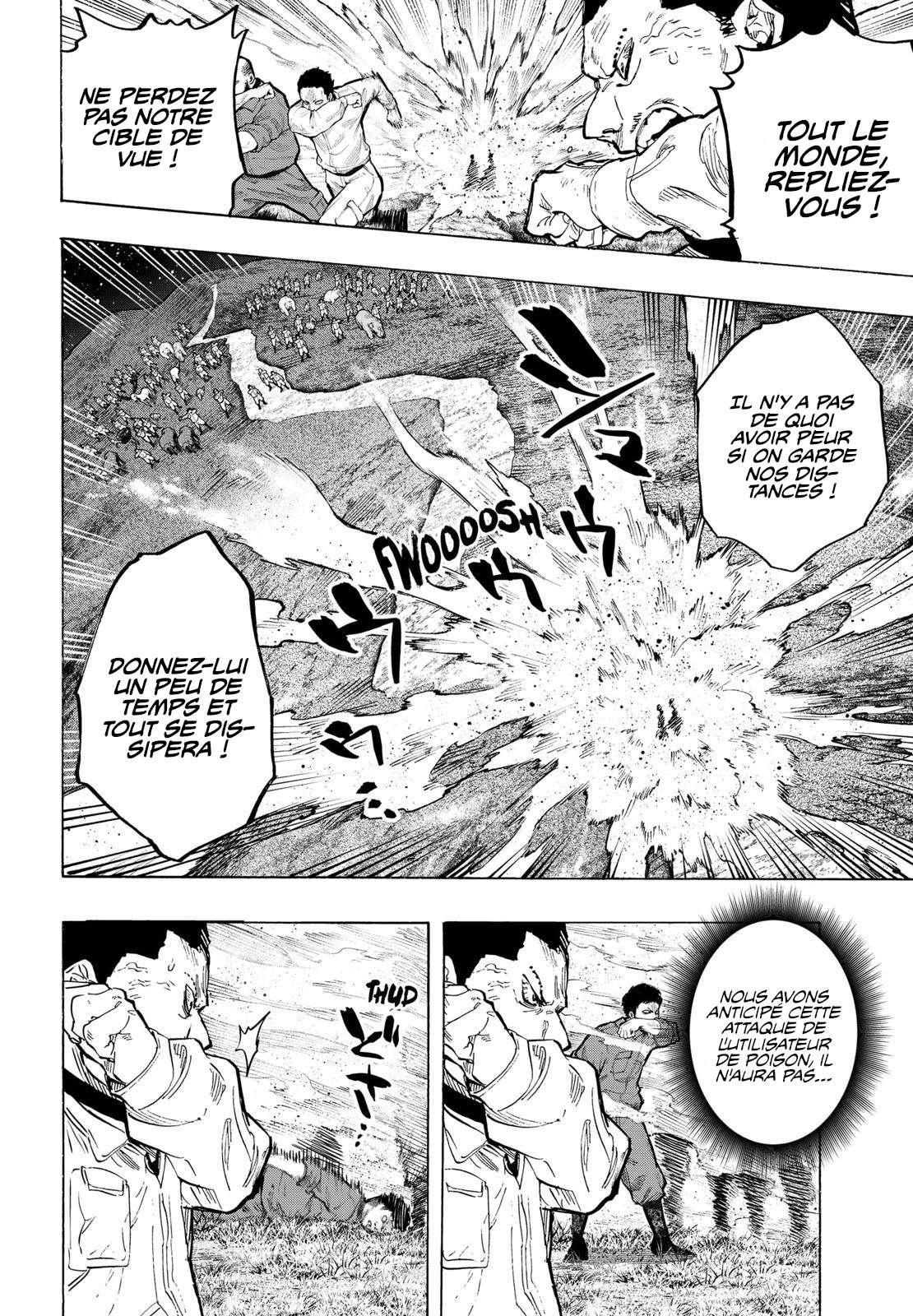 Read Marriage Toxin Manga Online