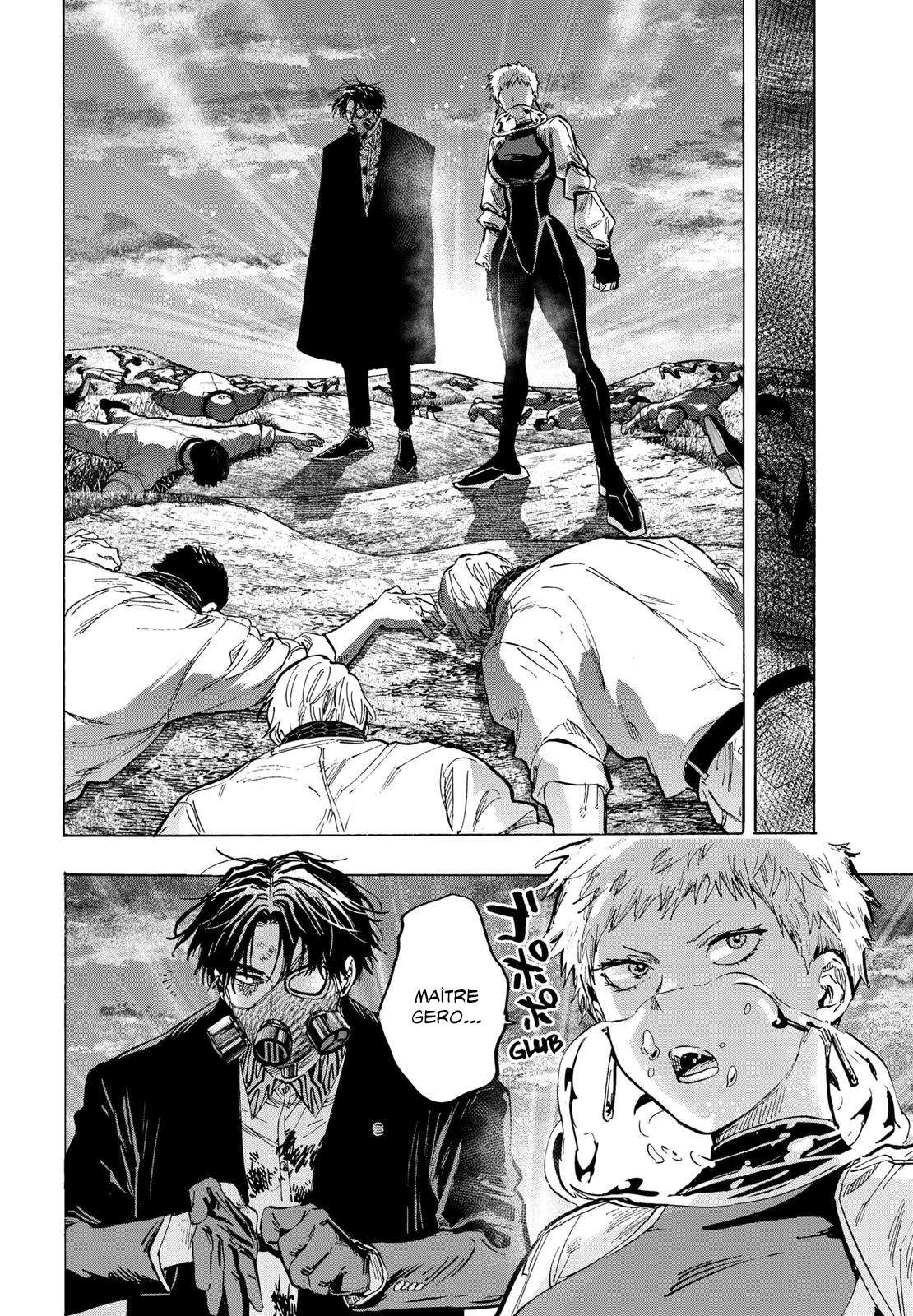 Read Marriage Toxin Manga Online