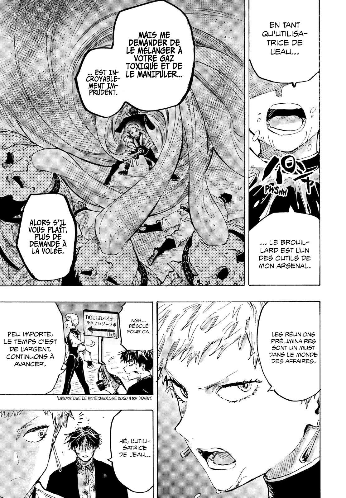 Read Marriage Toxin Manga Online