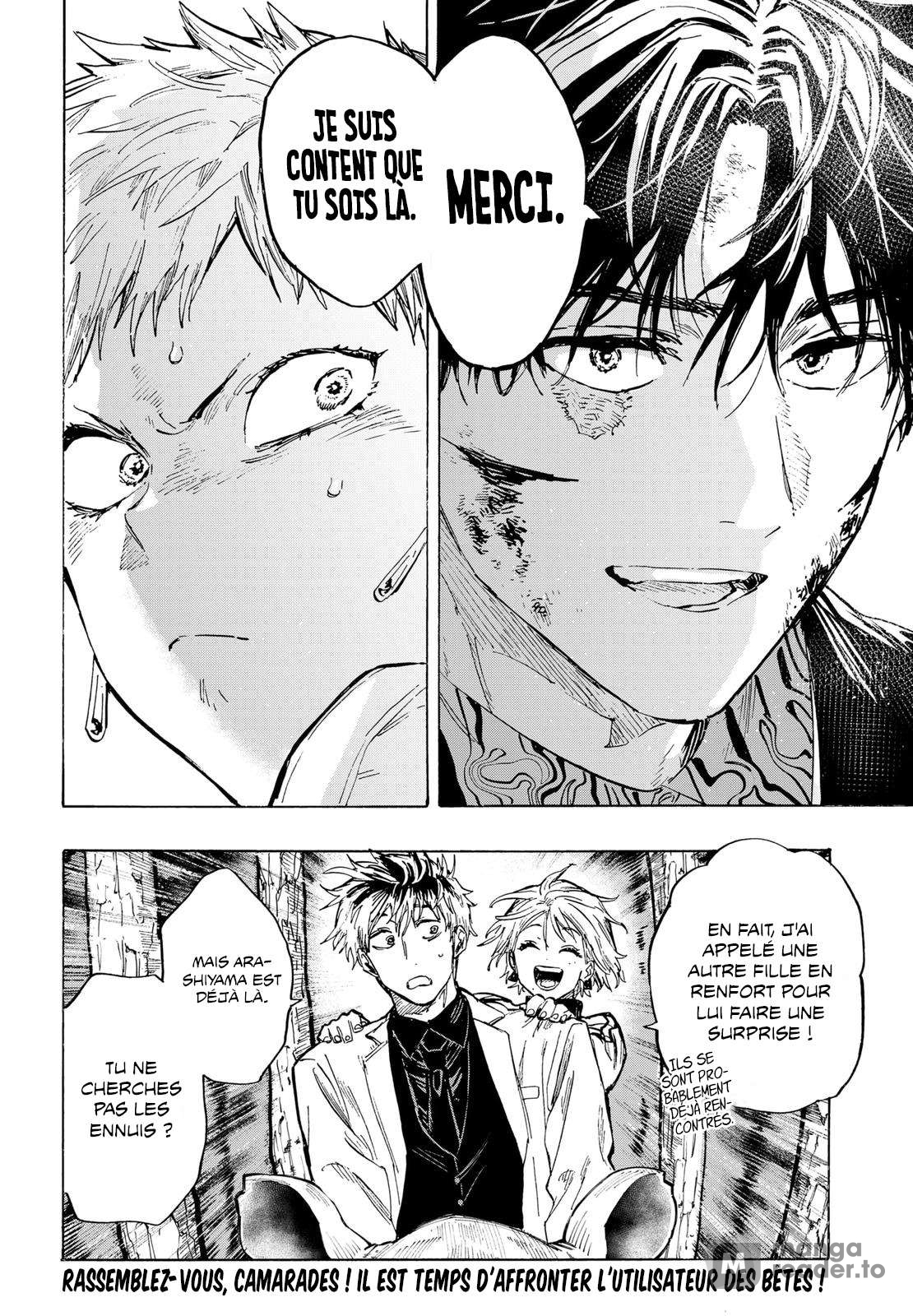 Read Marriage Toxin Manga Online