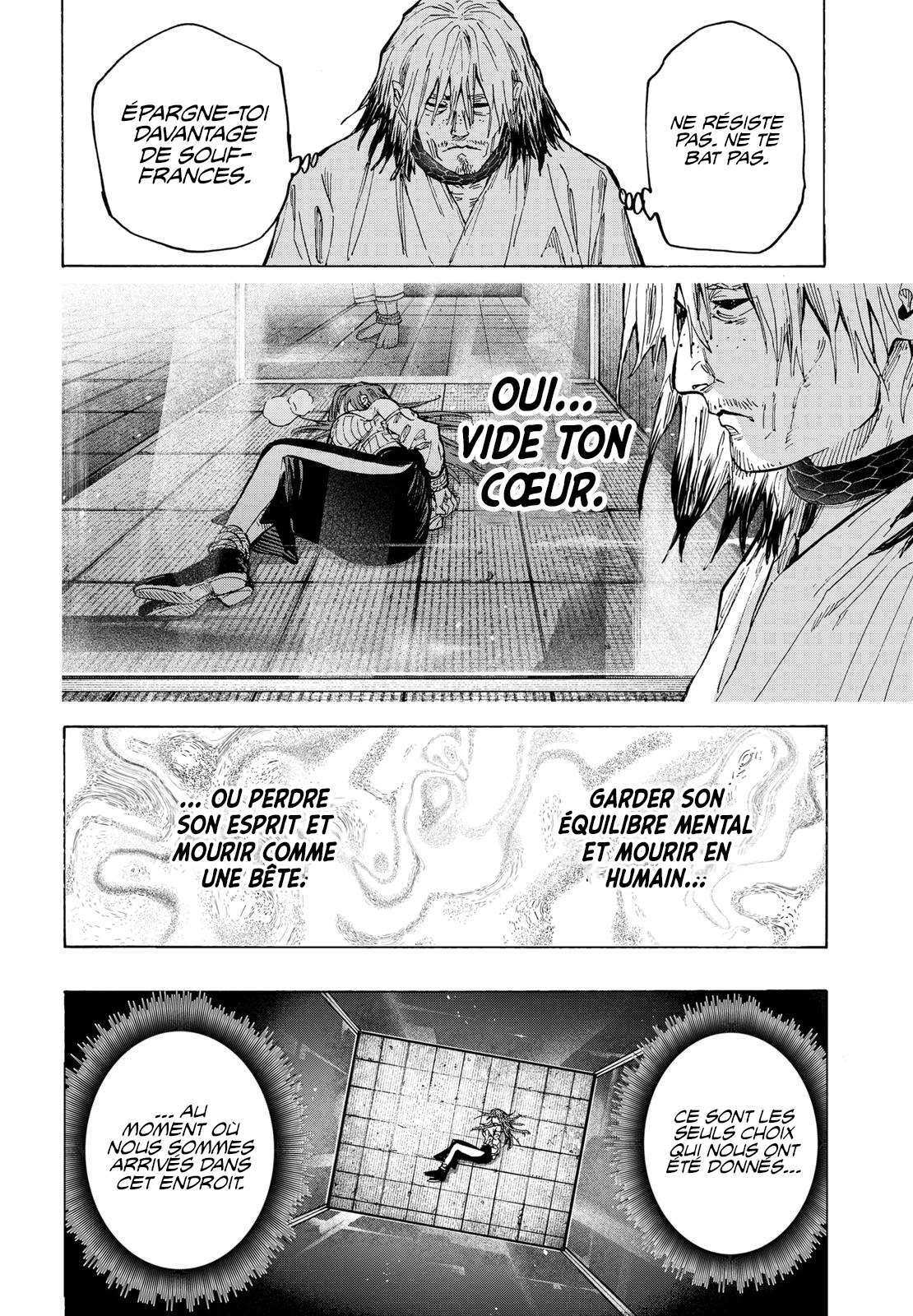 Read Marriage Toxin Manga Online