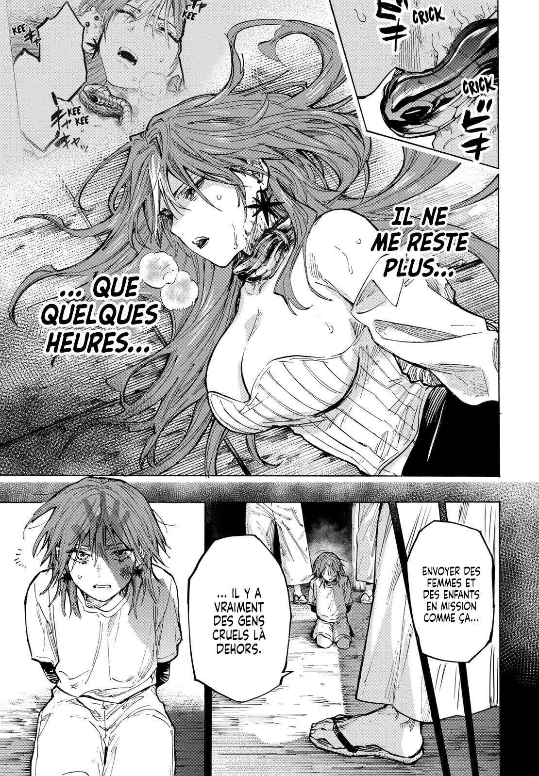 Read Marriage Toxin Manga Online