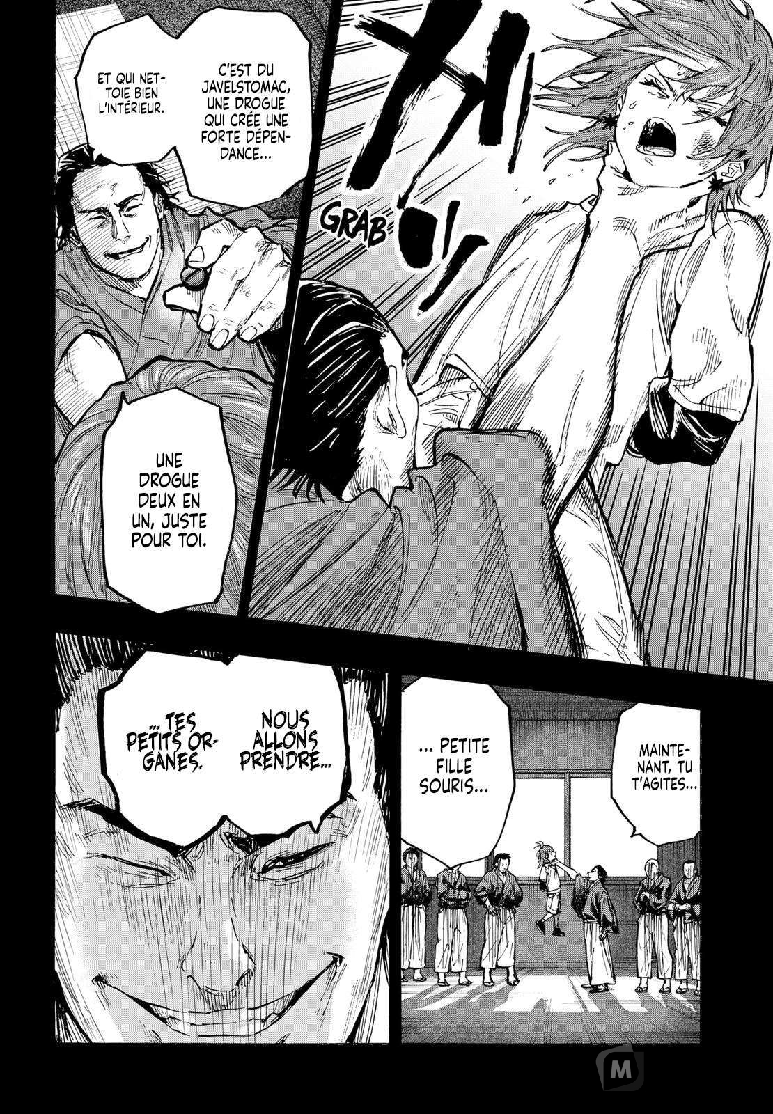 Read Marriage Toxin Manga Online
