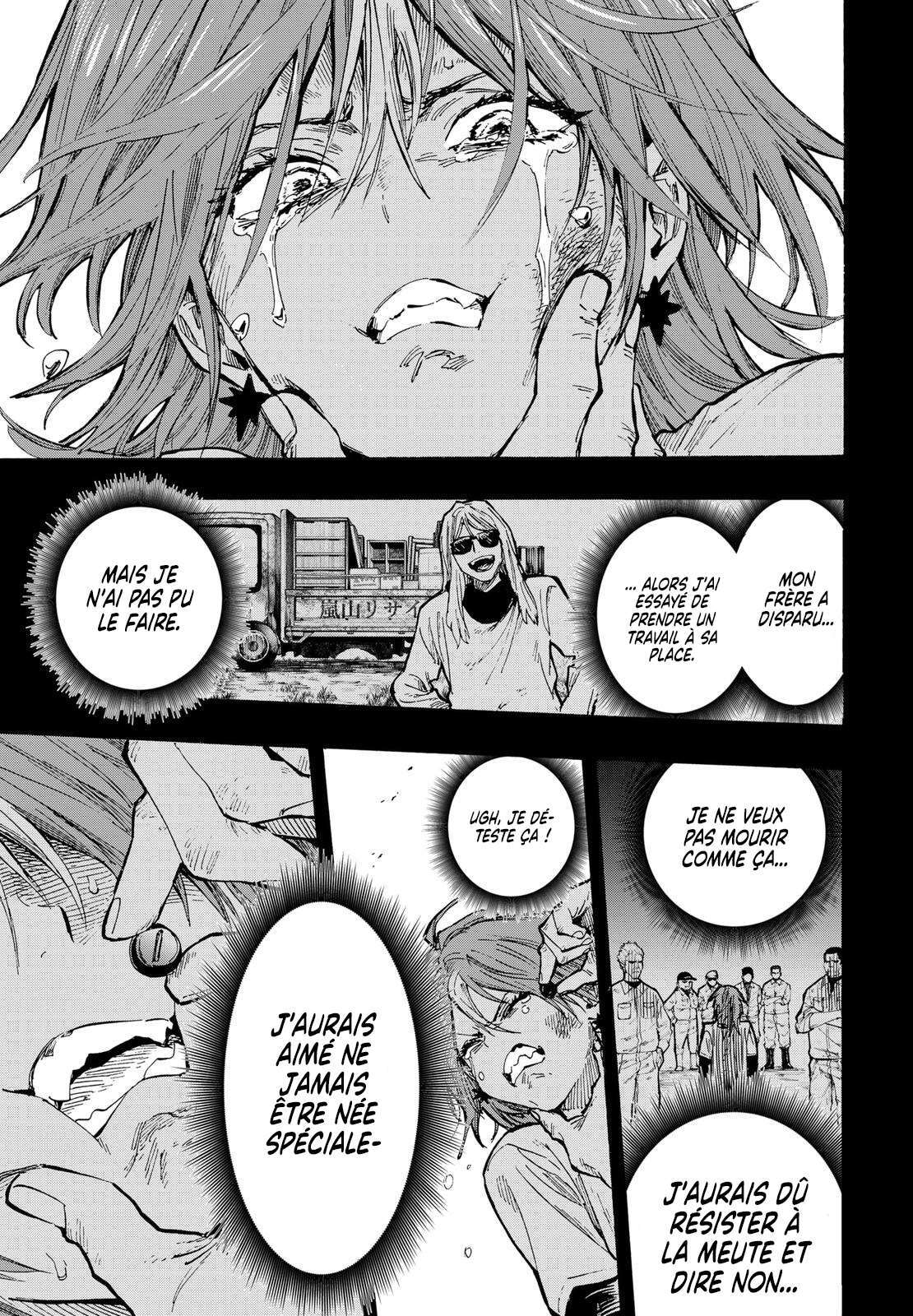 Read Marriage Toxin Manga Online