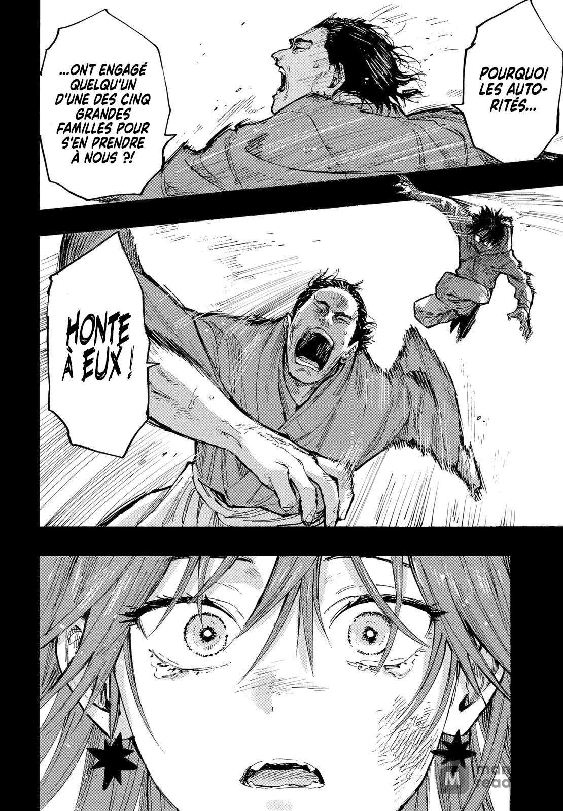 Read Marriage Toxin Manga Online