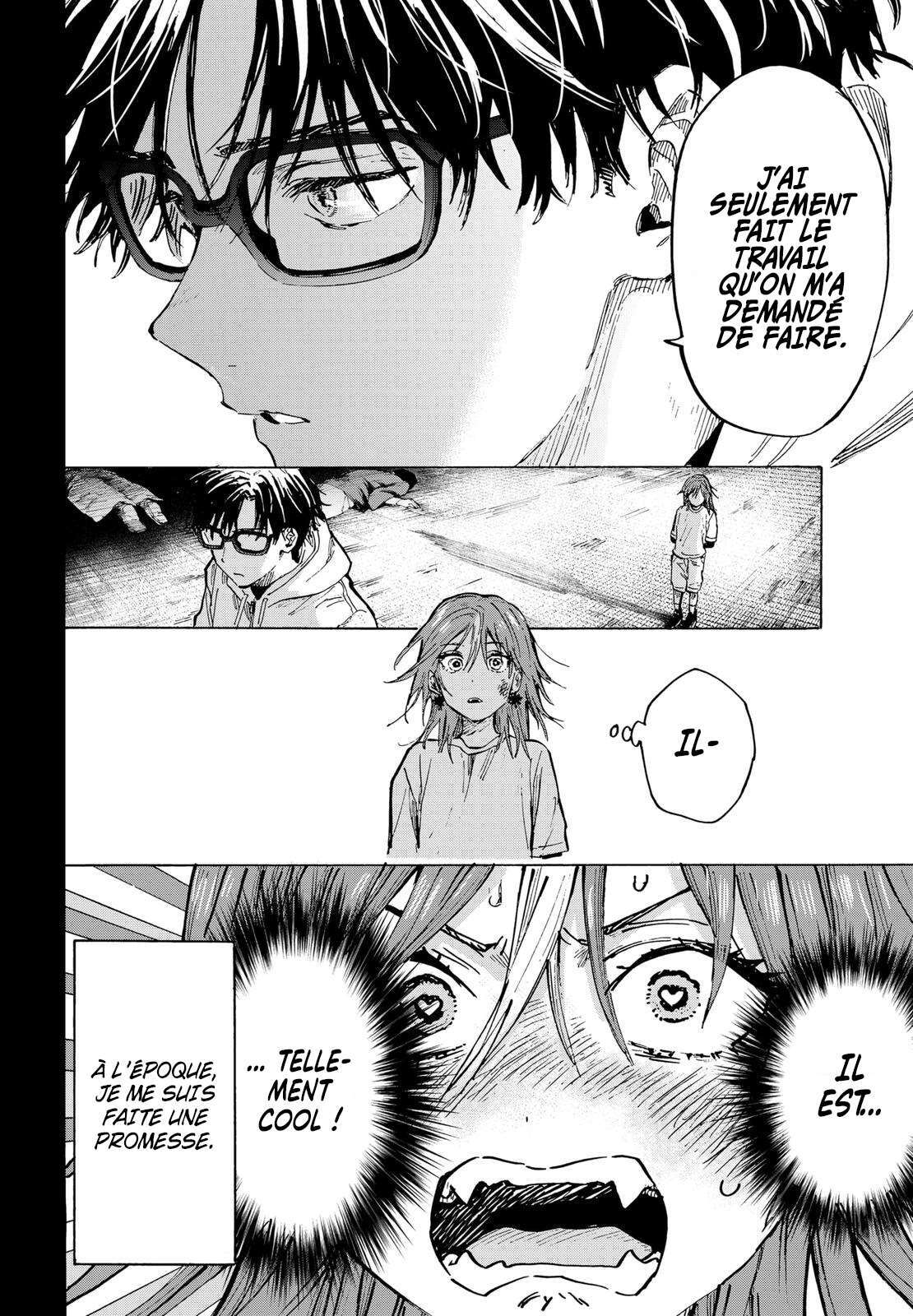 Read Marriage Toxin Manga Online