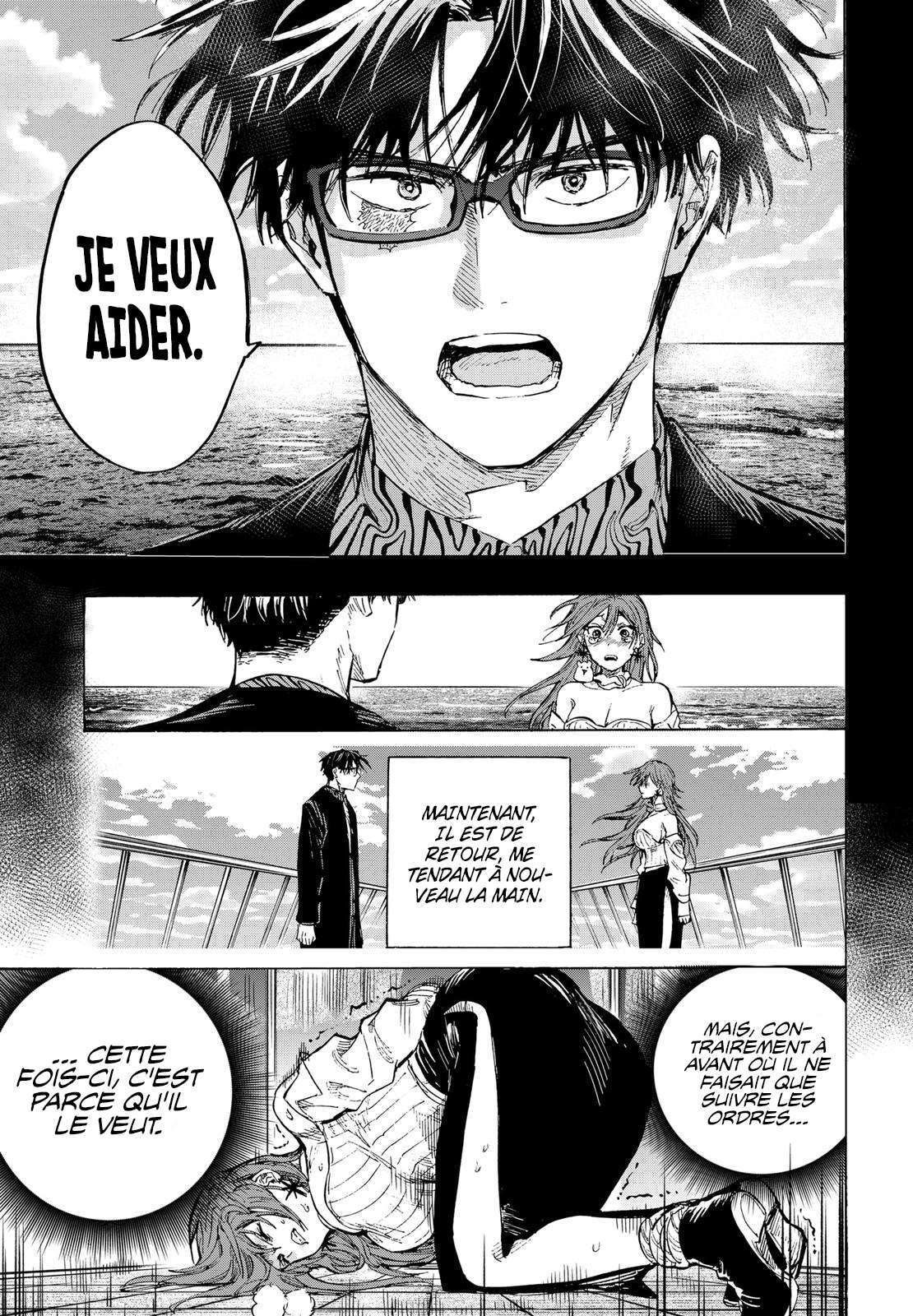 Read Marriage Toxin Manga Online