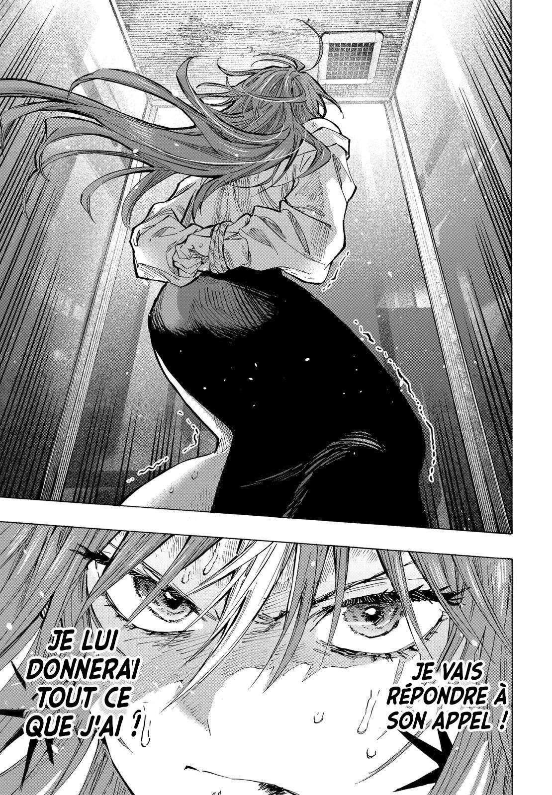 Read Marriage Toxin Manga Online