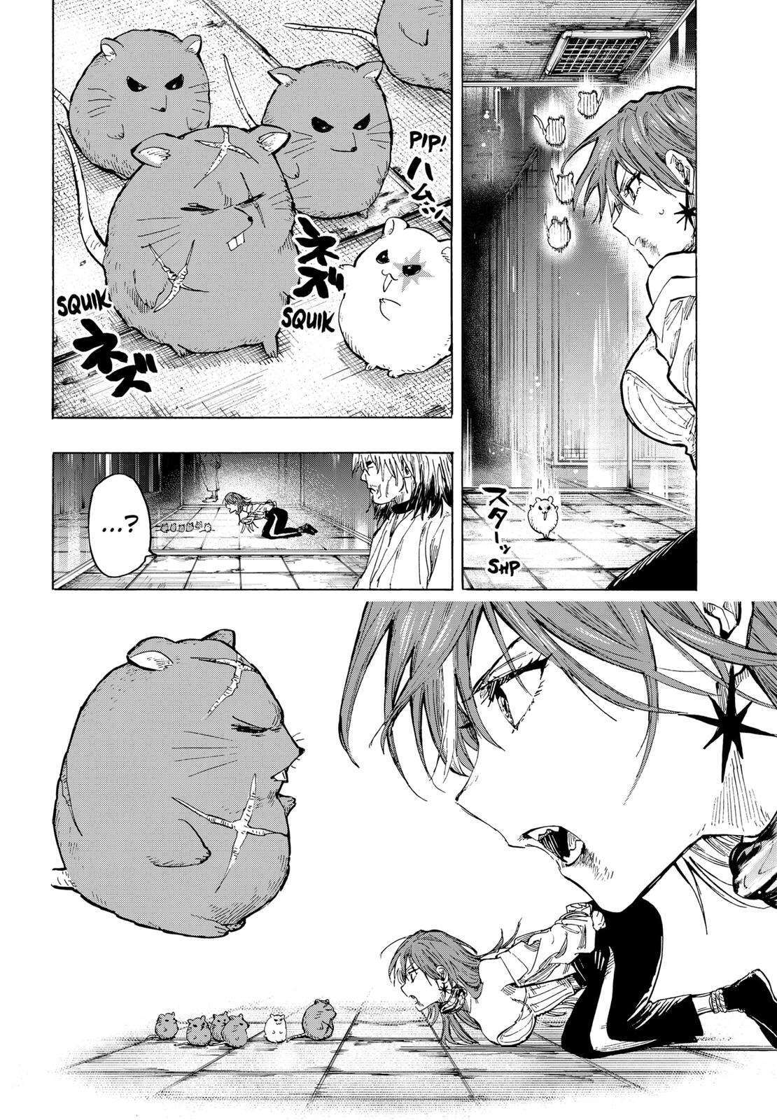 Read Marriage Toxin Manga Online