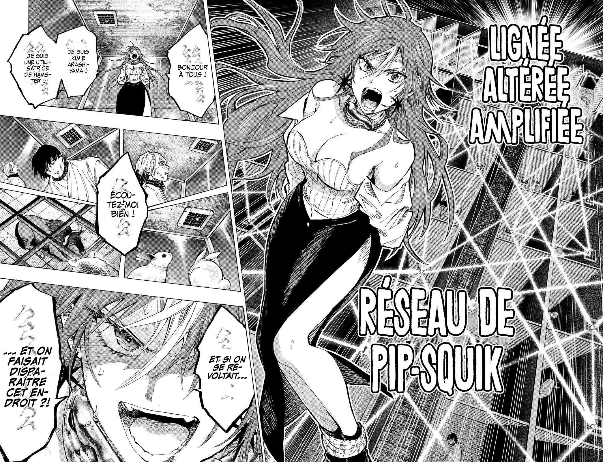 Read Marriage Toxin Manga Online