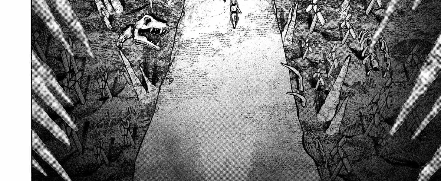 Read Marriage Toxin Manga Online