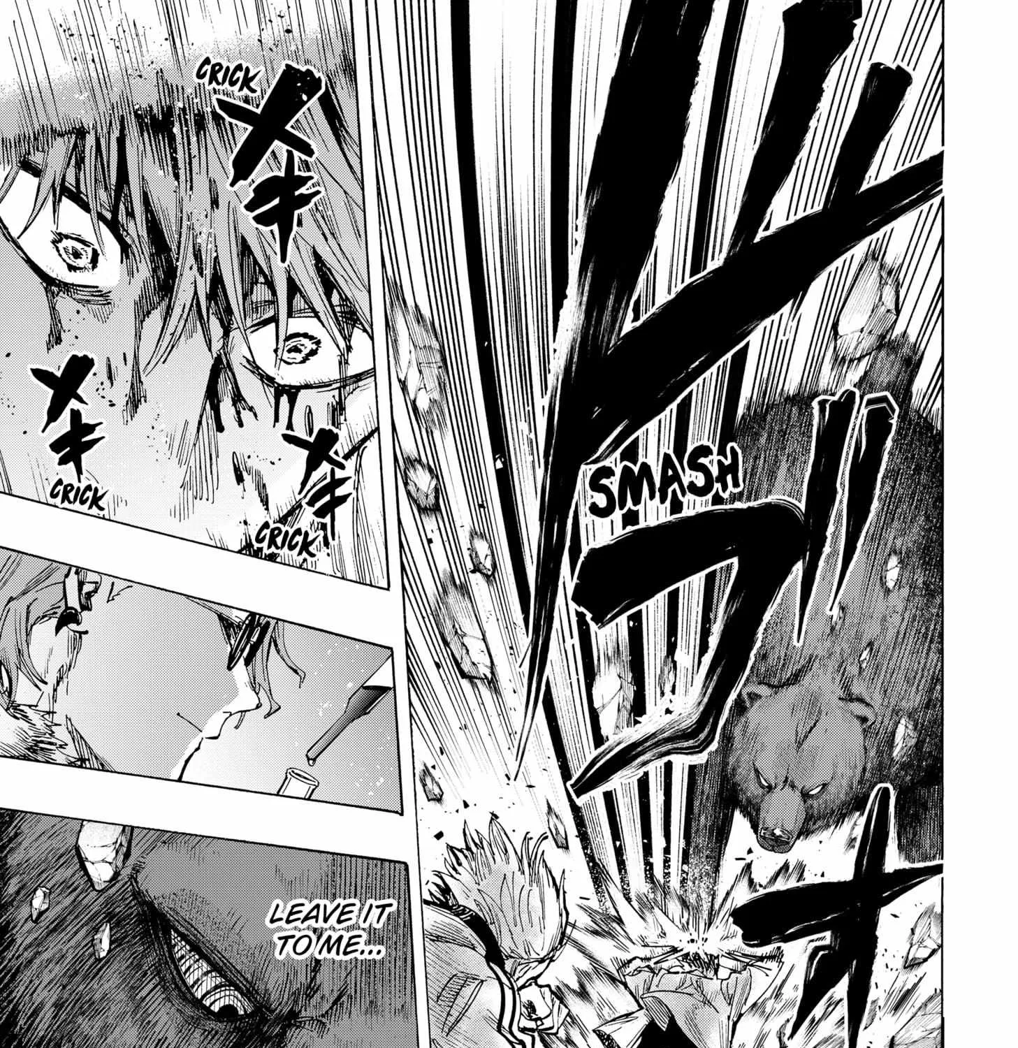 Read Marriage Toxin Manga Online