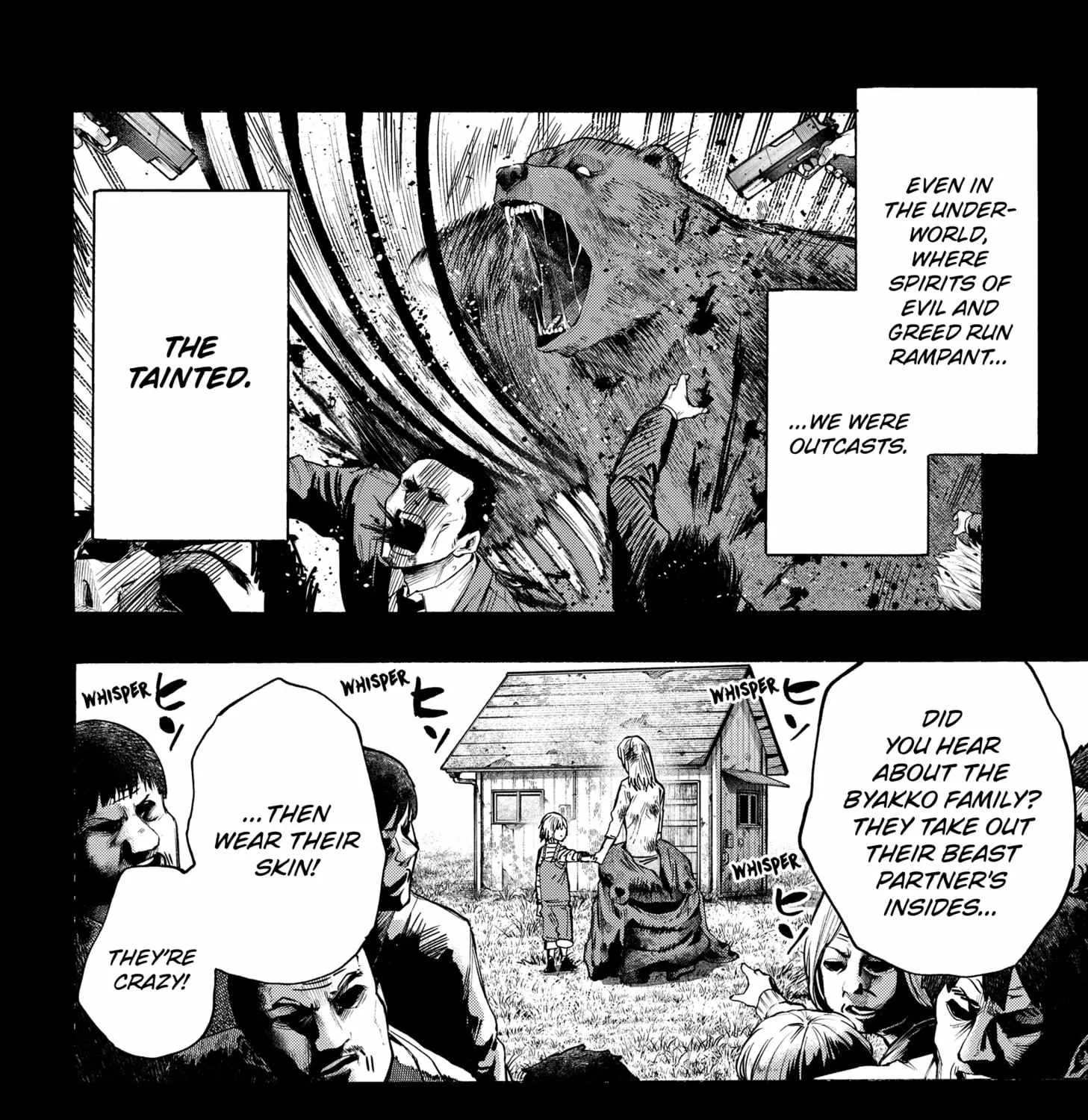 Read Marriage Toxin Manga Online
