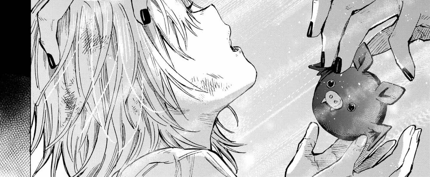 Read Marriage Toxin Manga Online