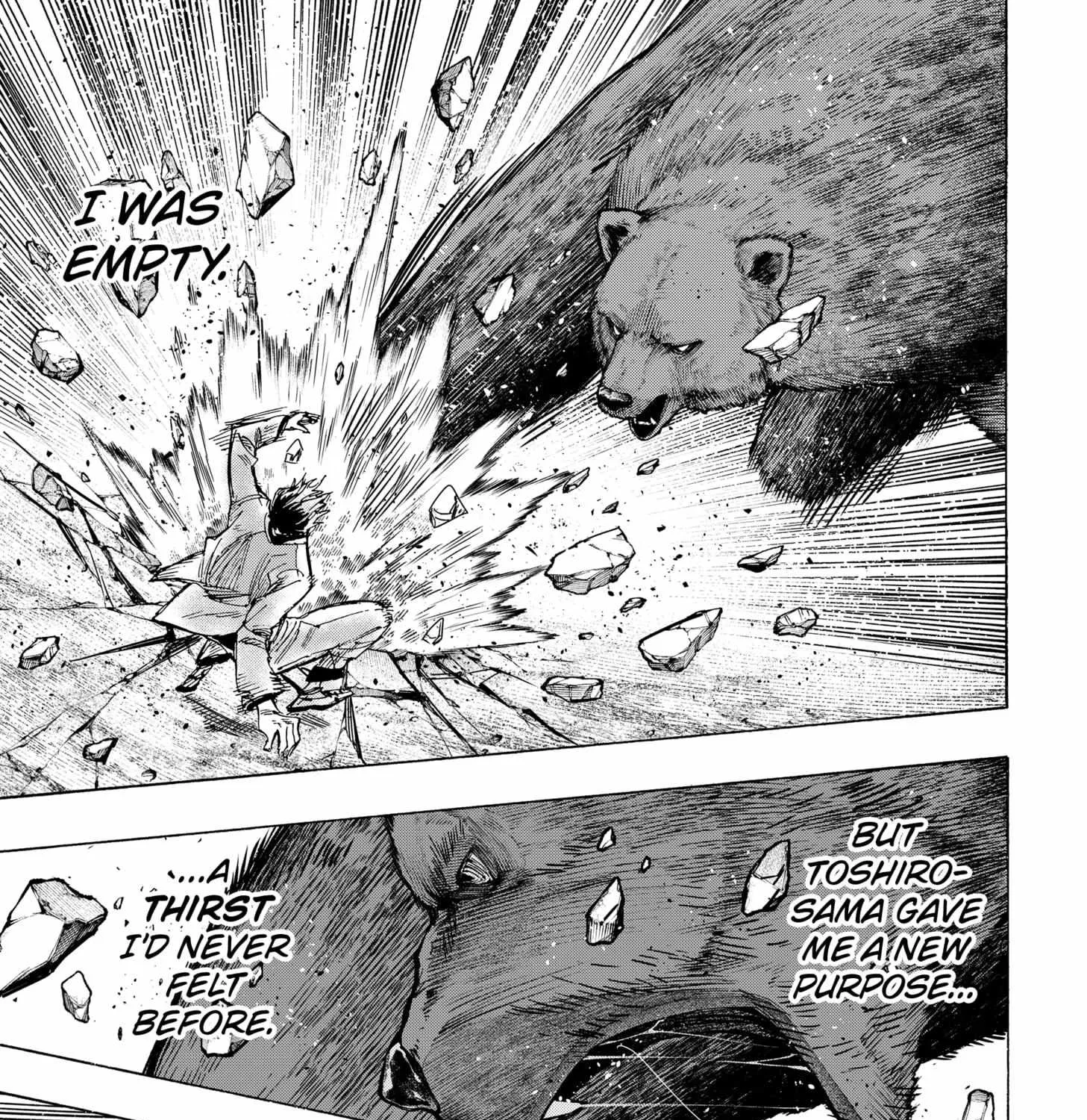 Read Marriage Toxin Manga Online