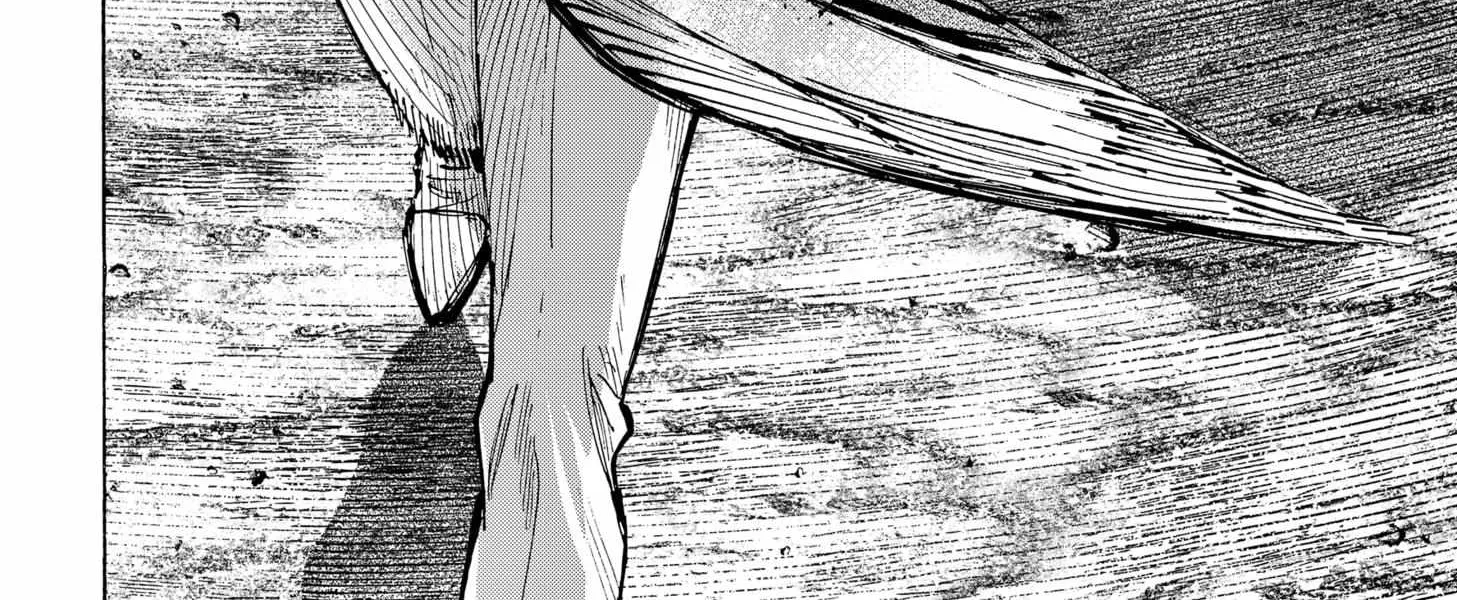 Read Marriage Toxin Manga Online