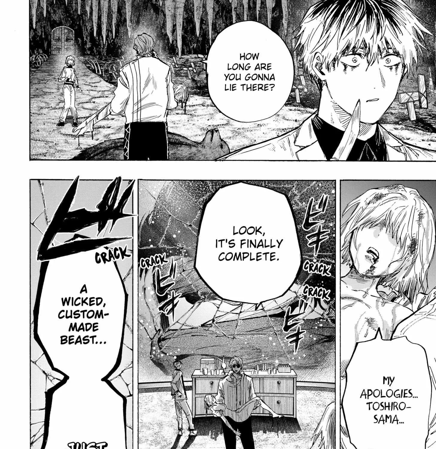 Read Marriage Toxin Manga Online