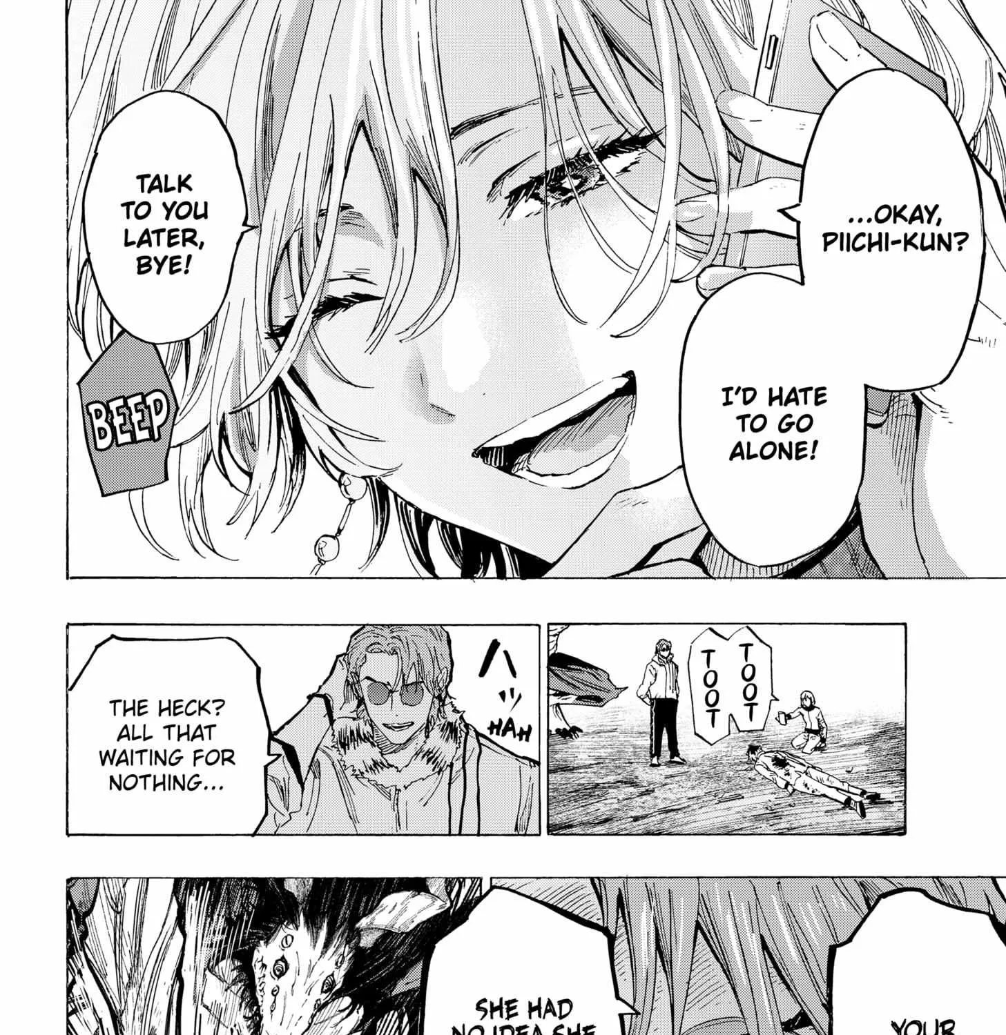 Read Marriage Toxin Manga Online