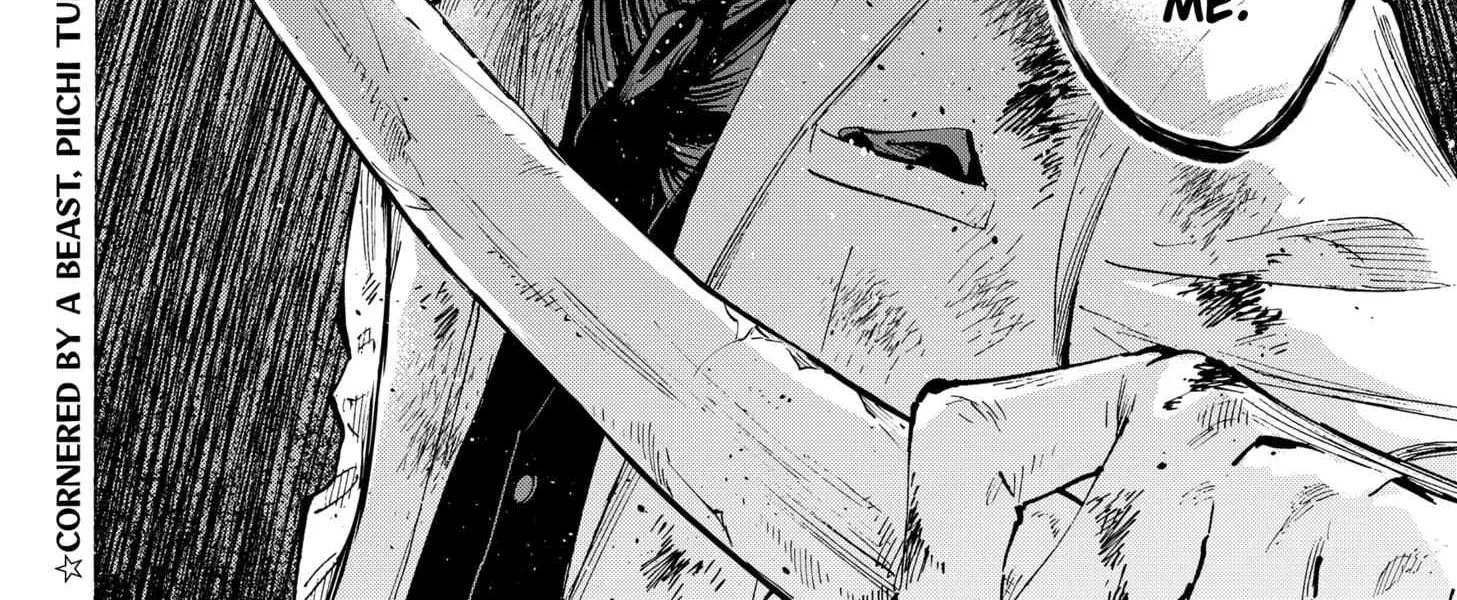 Read Marriage Toxin Manga Online