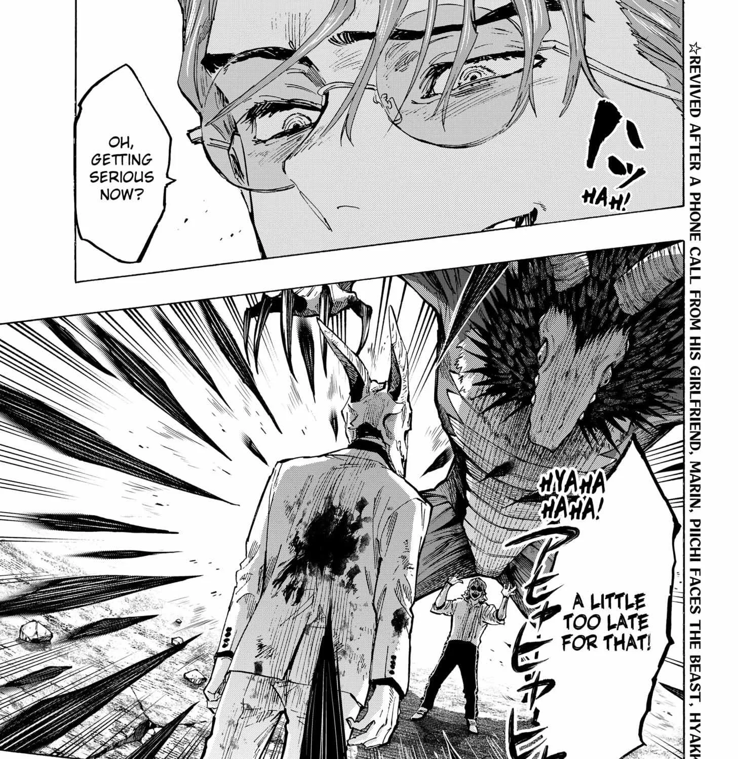 Read Marriage Toxin Manga Online