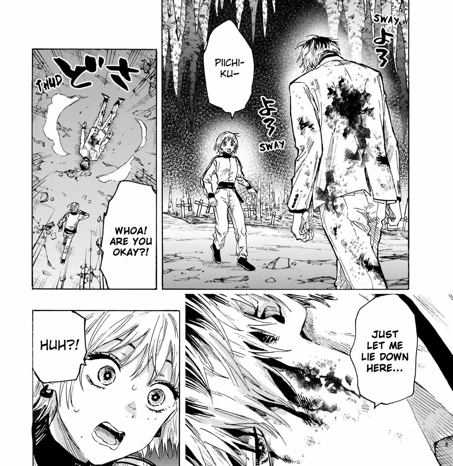 Read Marriage Toxin Manga Online