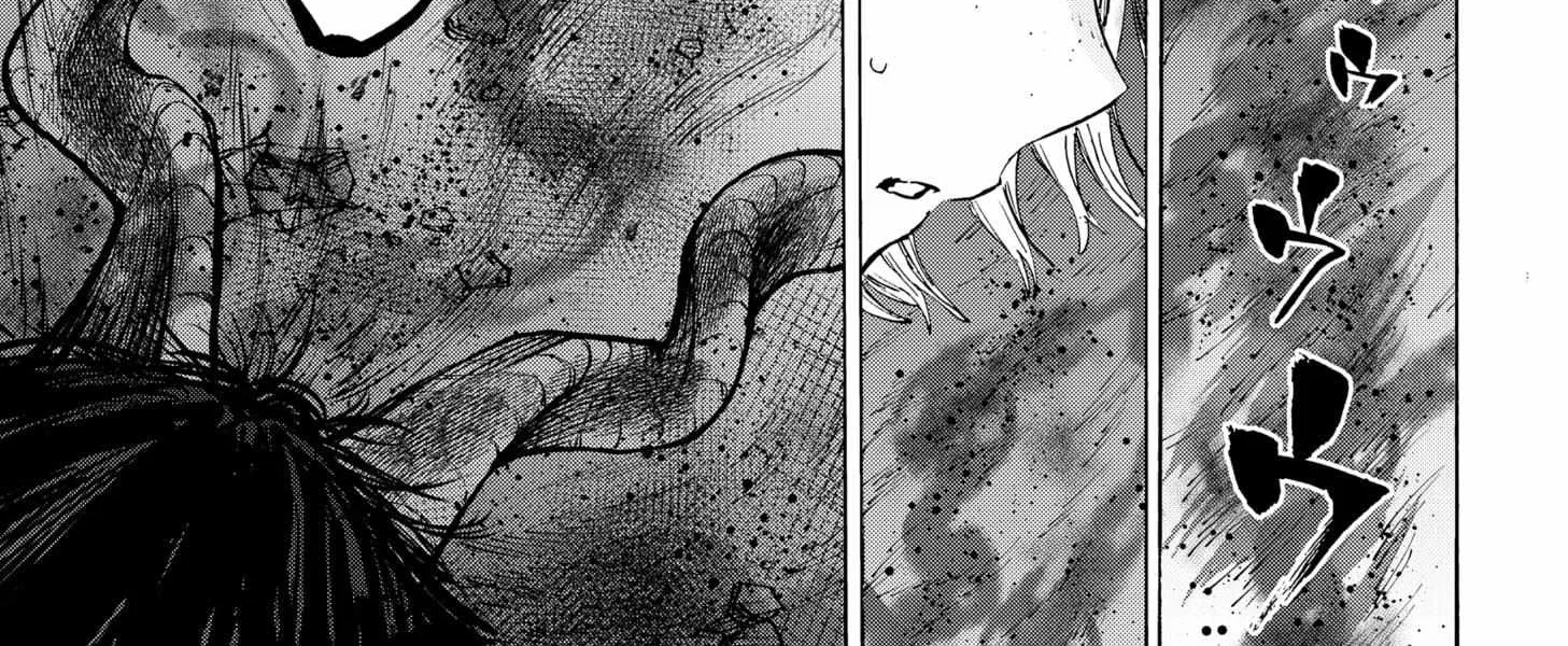 Read Marriage Toxin Manga Online