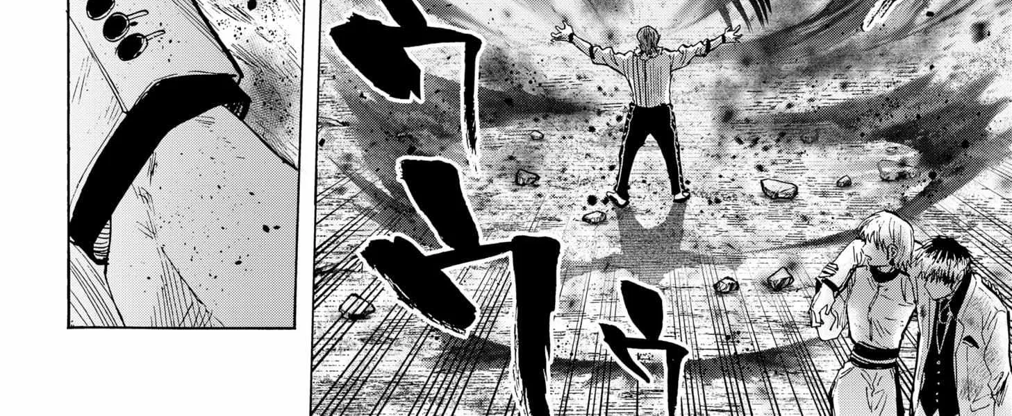 Read Marriage Toxin Manga Online