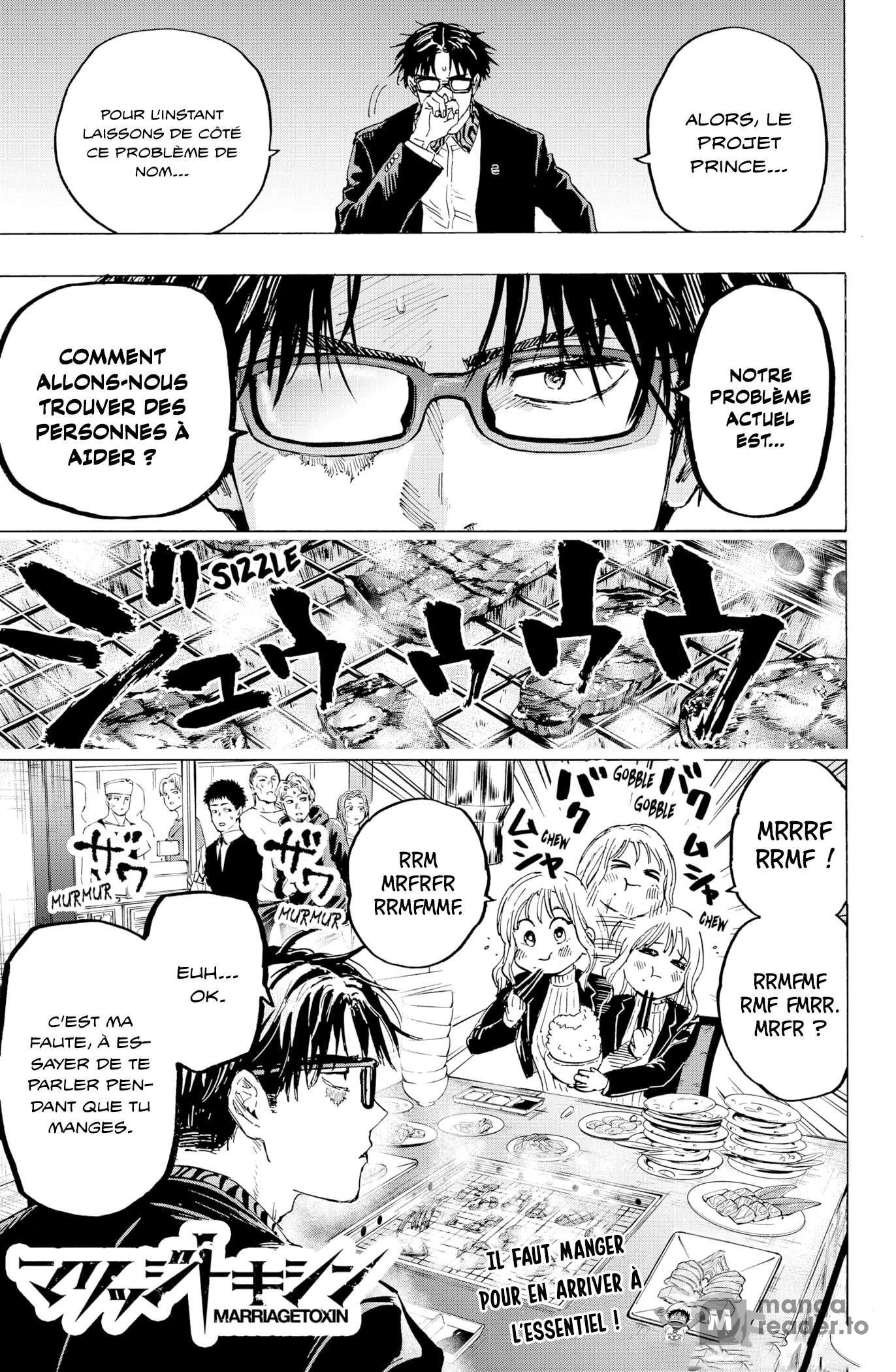 Read Marriage Toxin Manga Online