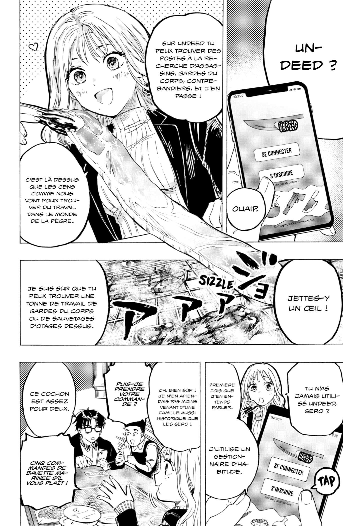 Read Marriage Toxin Manga Online