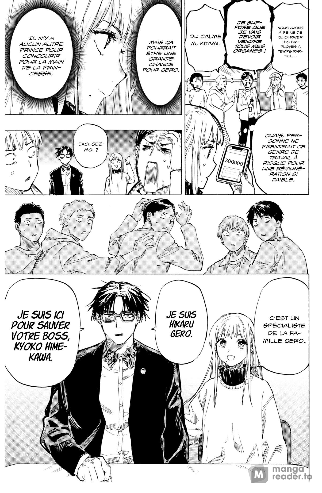 Read Marriage Toxin Manga Online