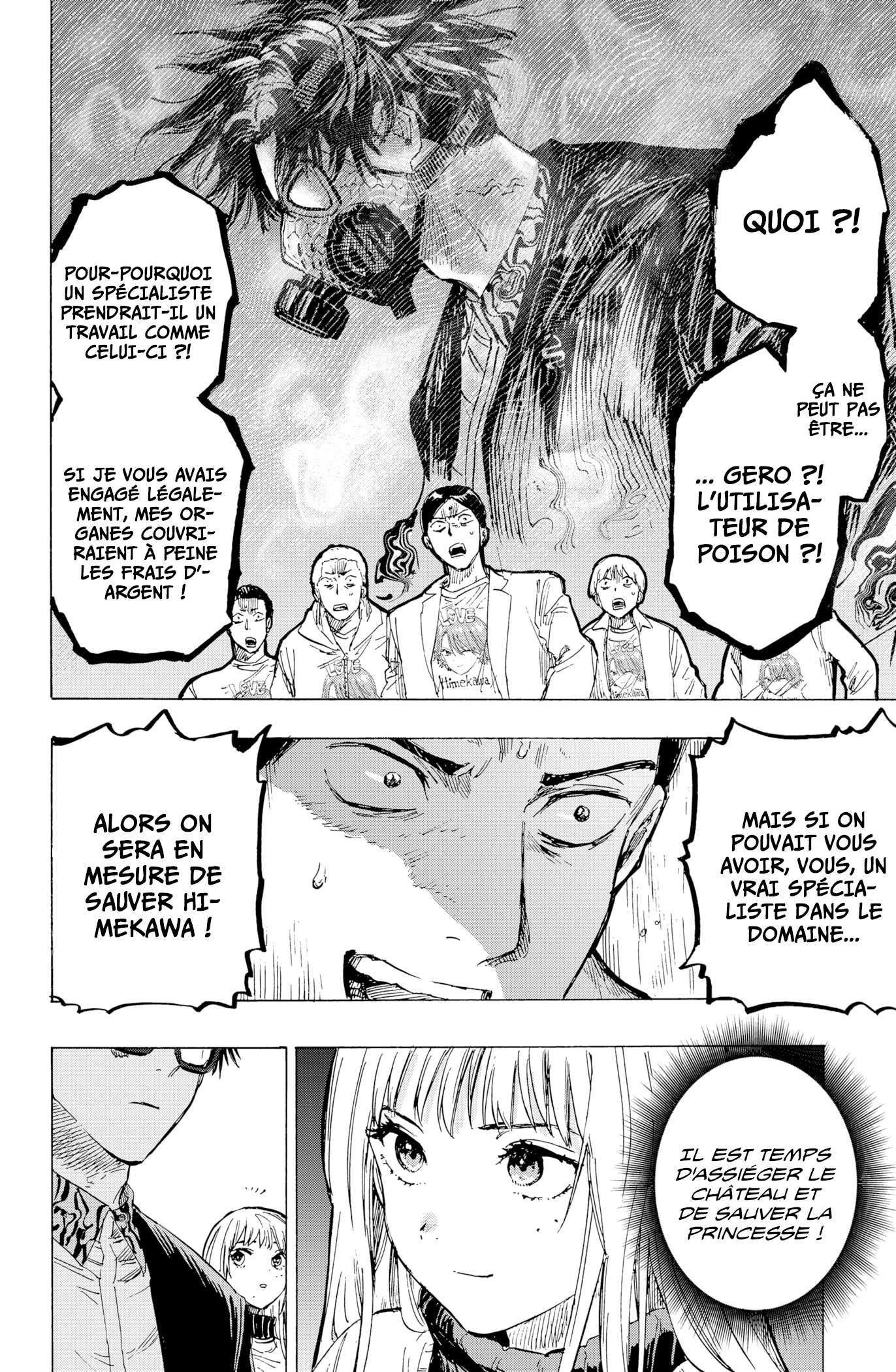Read Marriage Toxin Manga Online