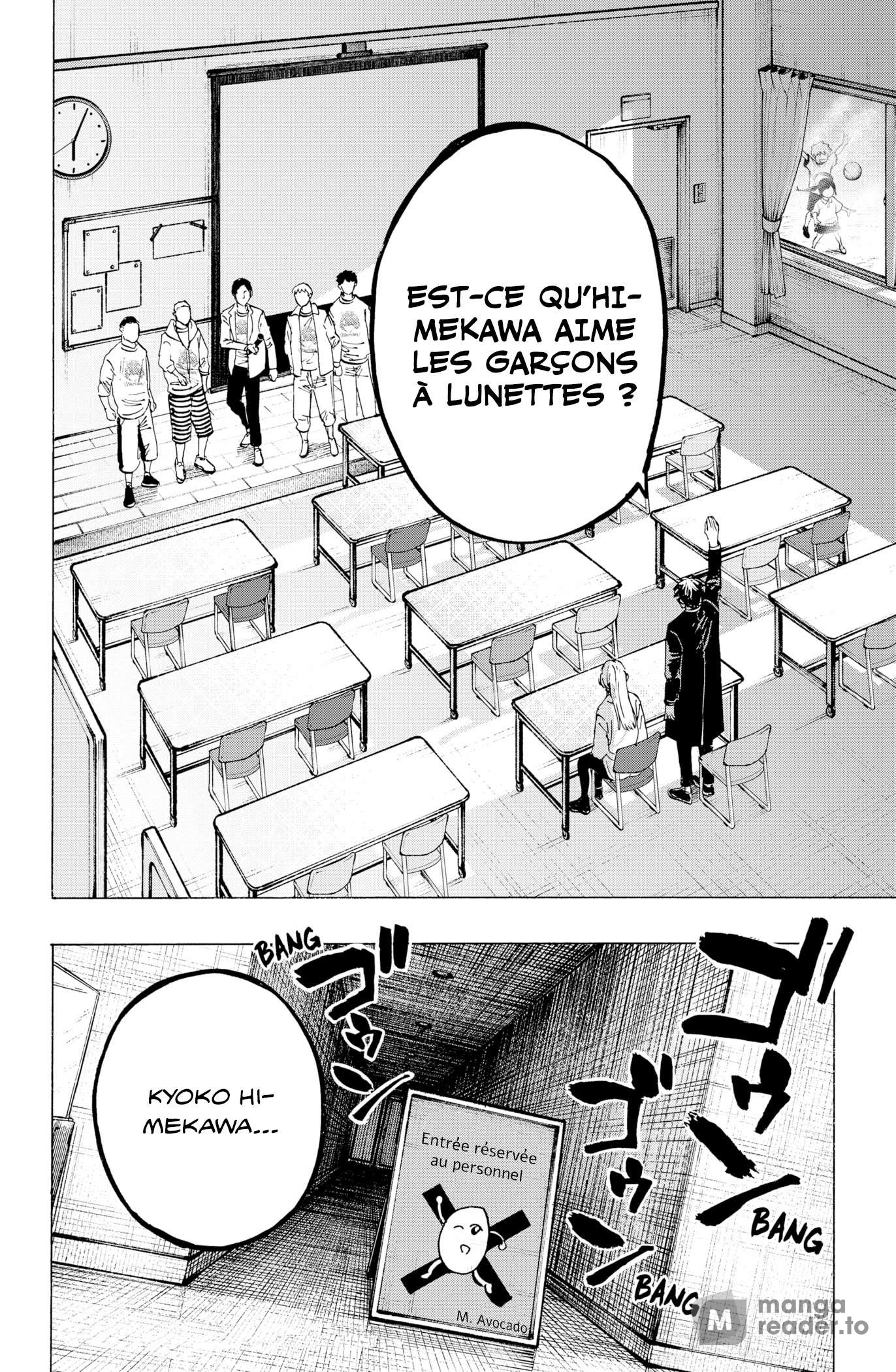Read Marriage Toxin Manga Online