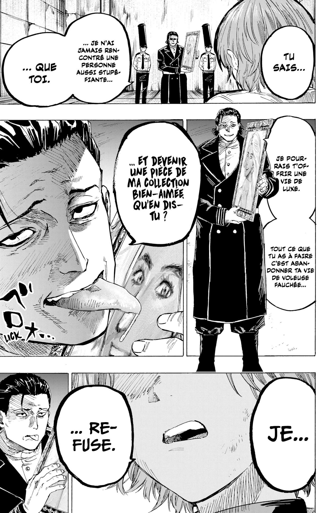 Read Marriage Toxin Manga Online