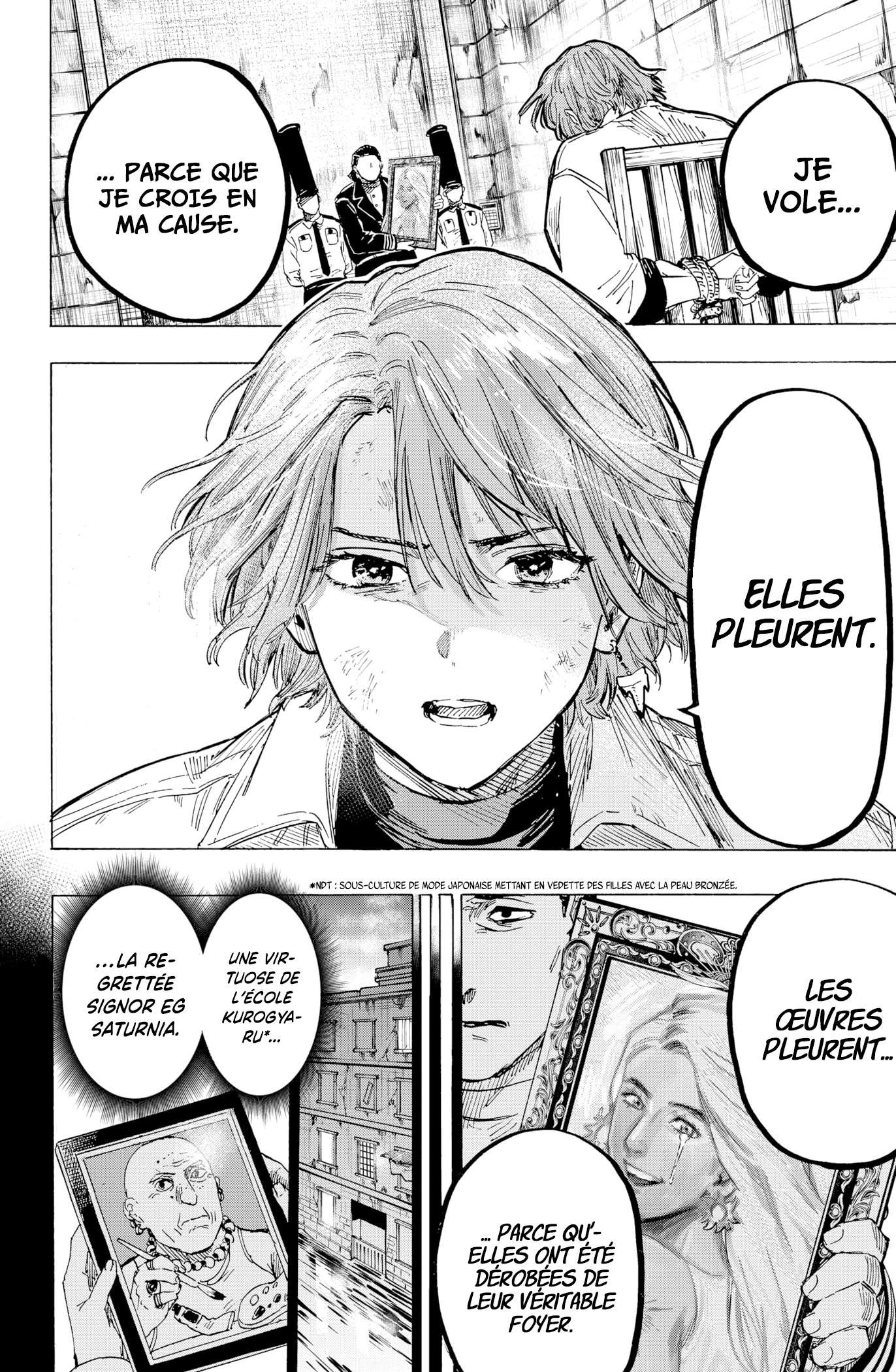 Read Marriage Toxin Manga Online