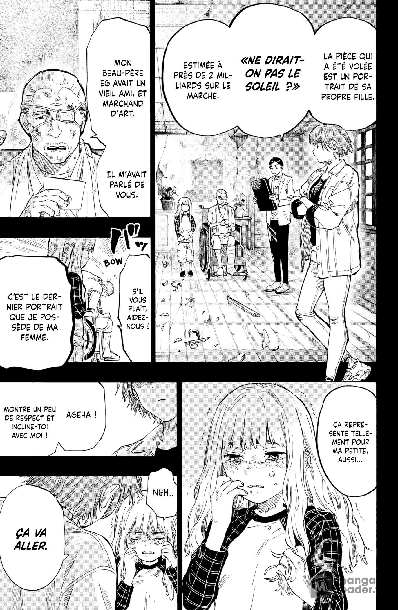 Read Marriage Toxin Manga Online