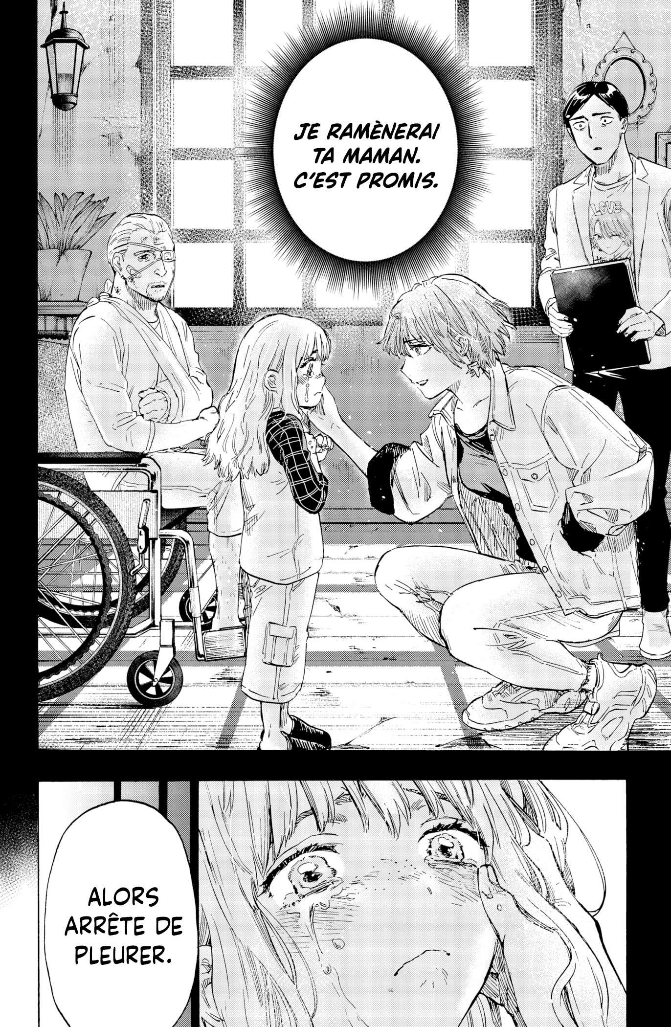 Read Marriage Toxin Manga Online