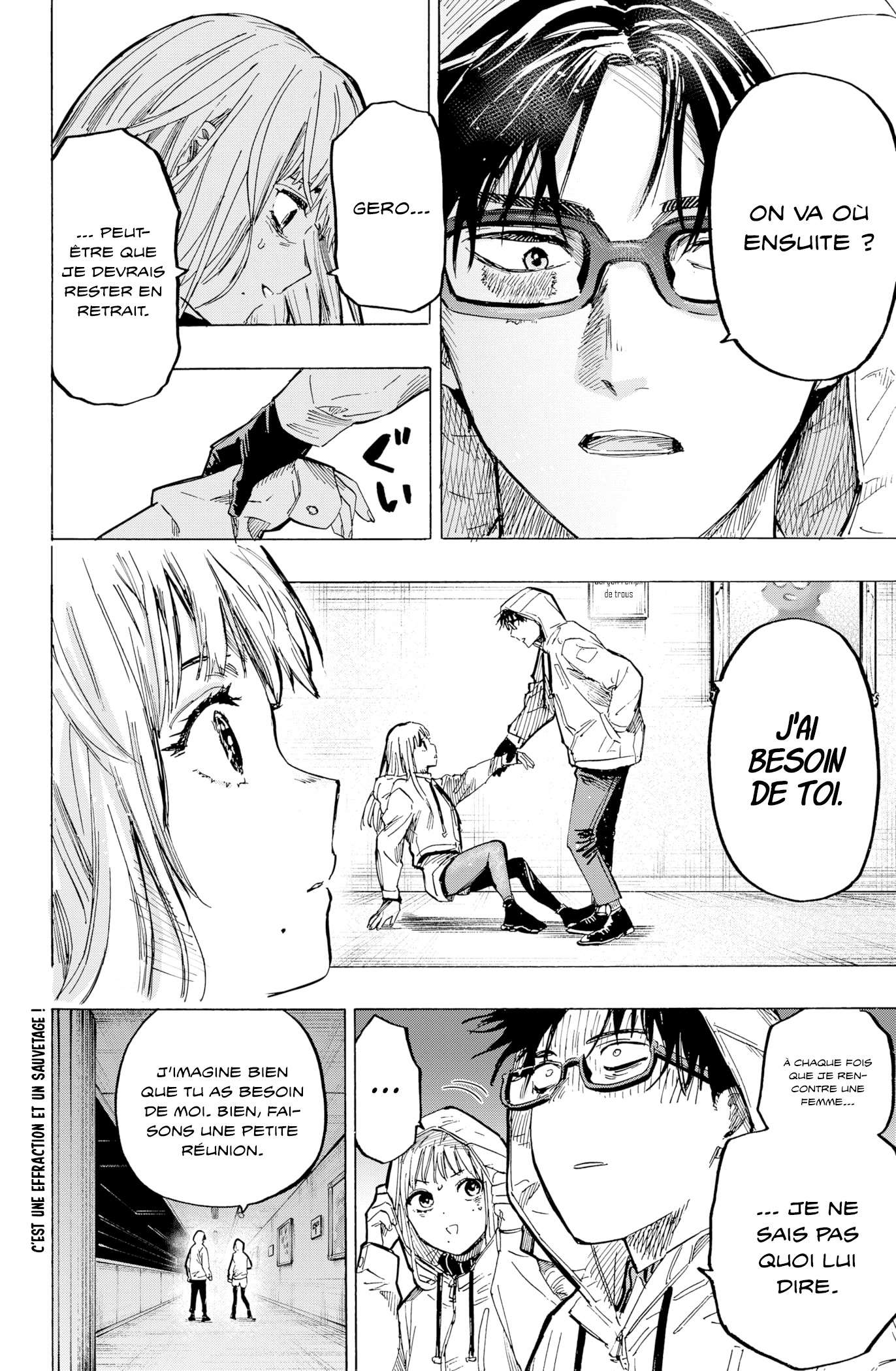 Read Marriage Toxin Manga Online