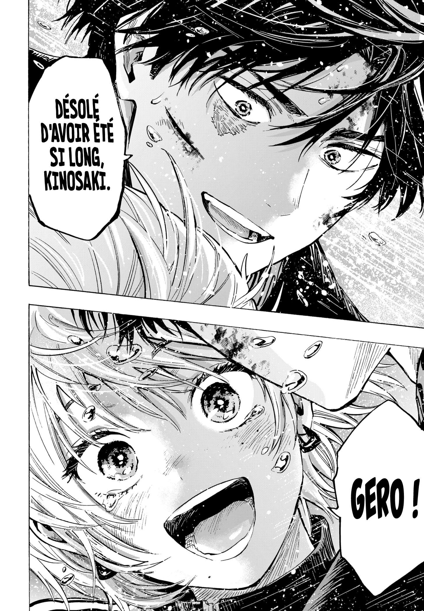 Read Marriage Toxin Manga Online