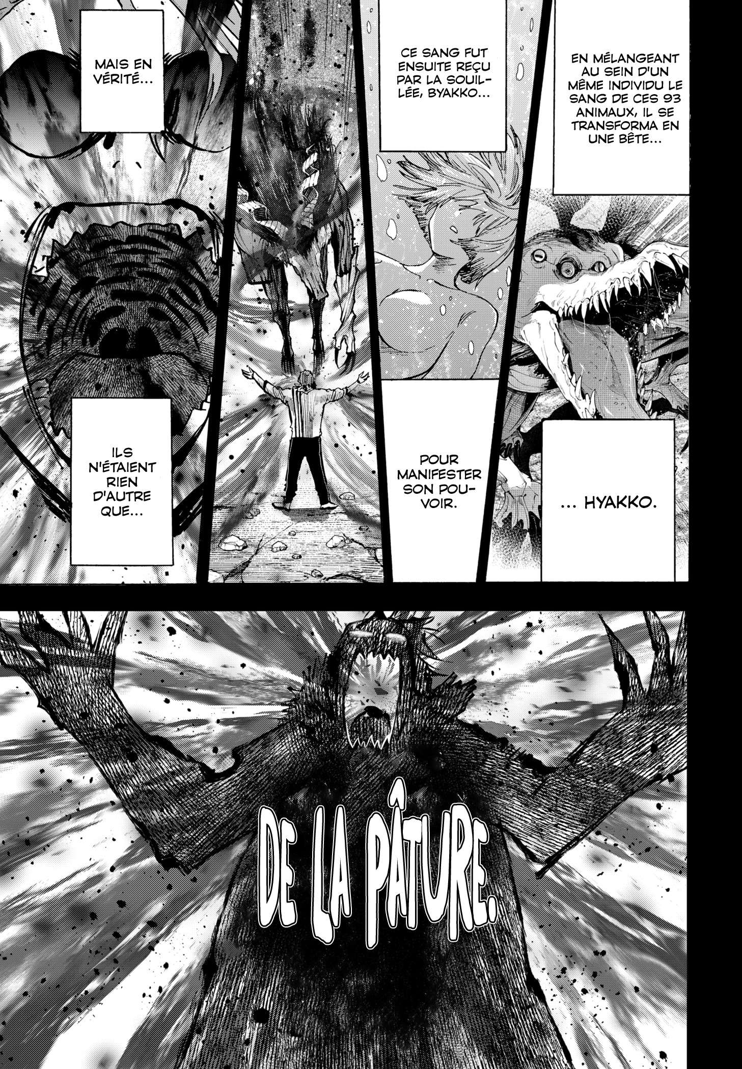 Read Marriage Toxin Manga Online