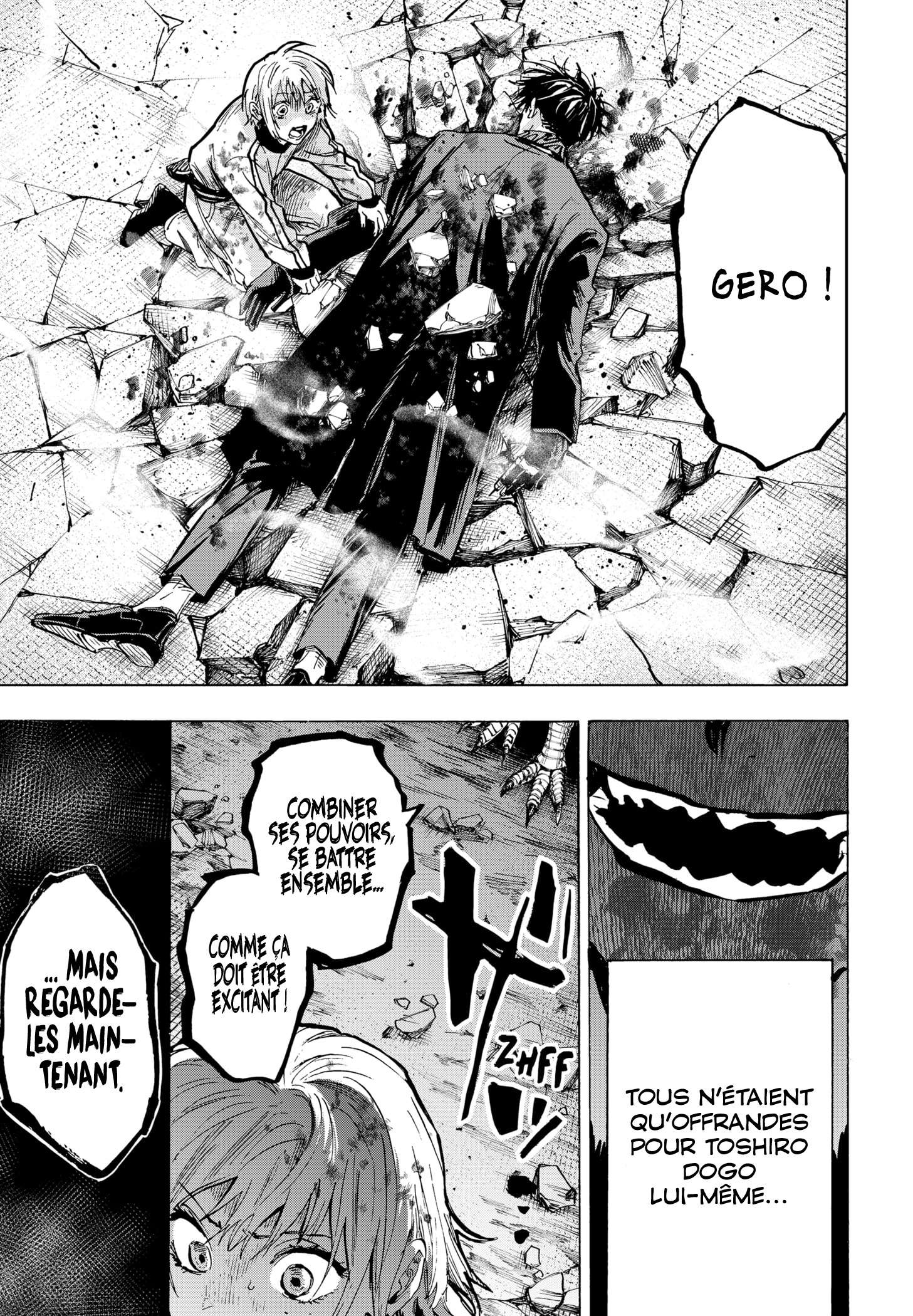 Read Marriage Toxin Manga Online