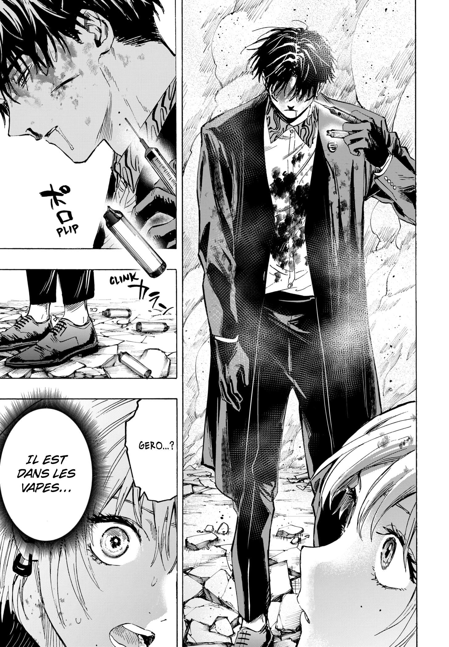 Read Marriage Toxin Manga Online