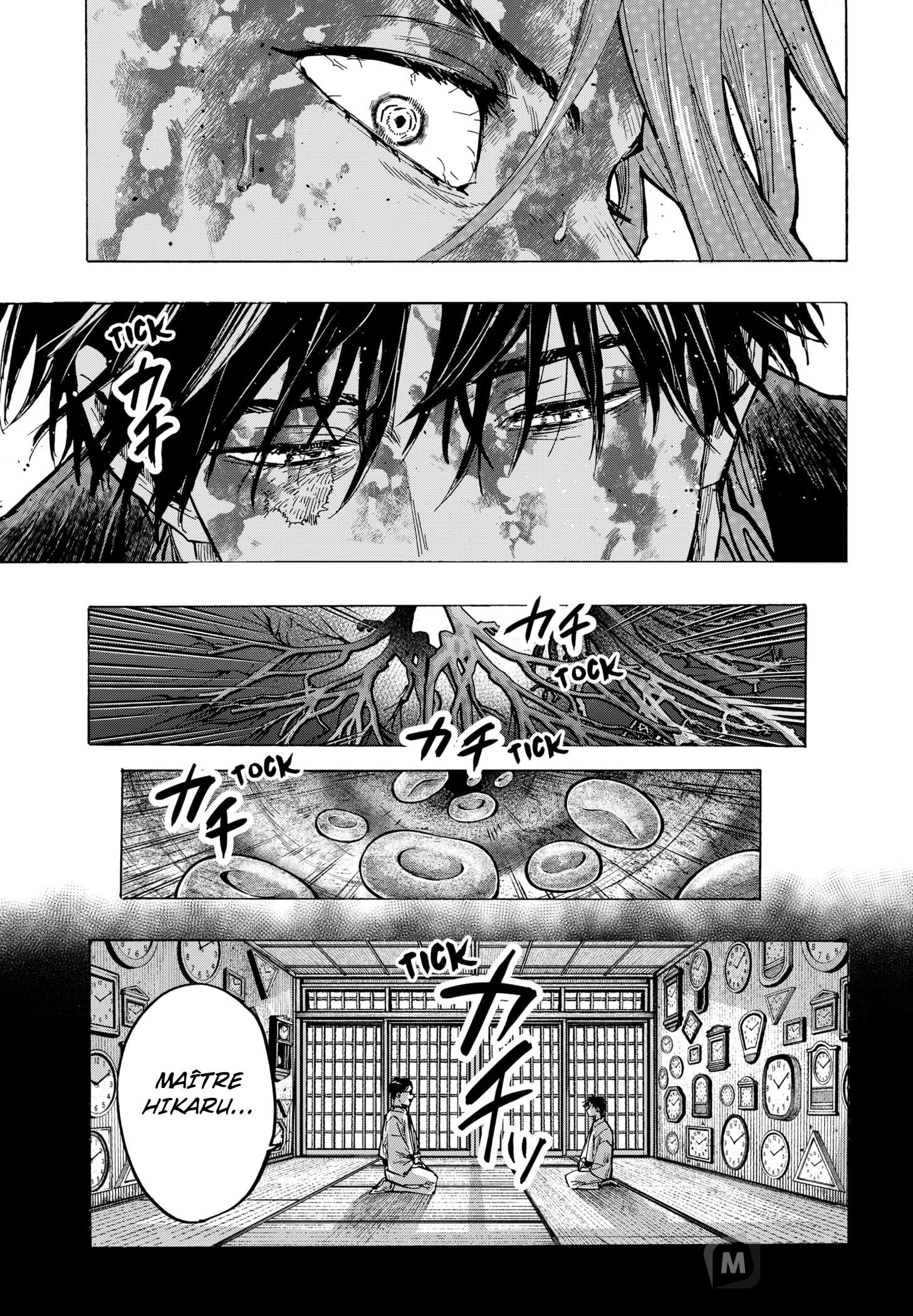 Read Marriage Toxin Manga Online