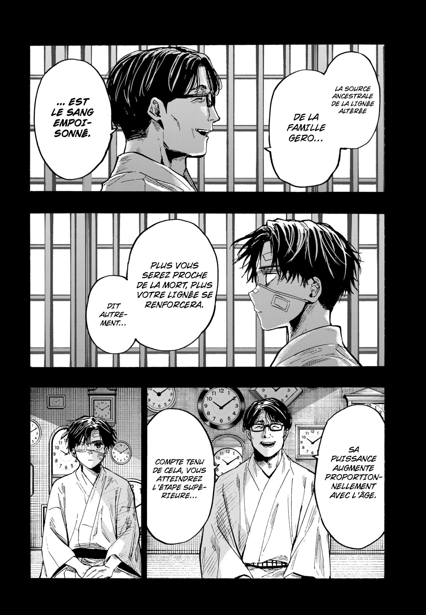 Read Marriage Toxin Manga Online
