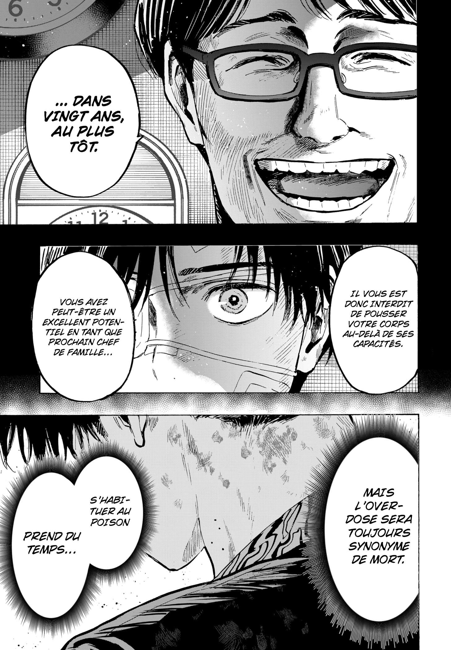 Read Marriage Toxin Manga Online