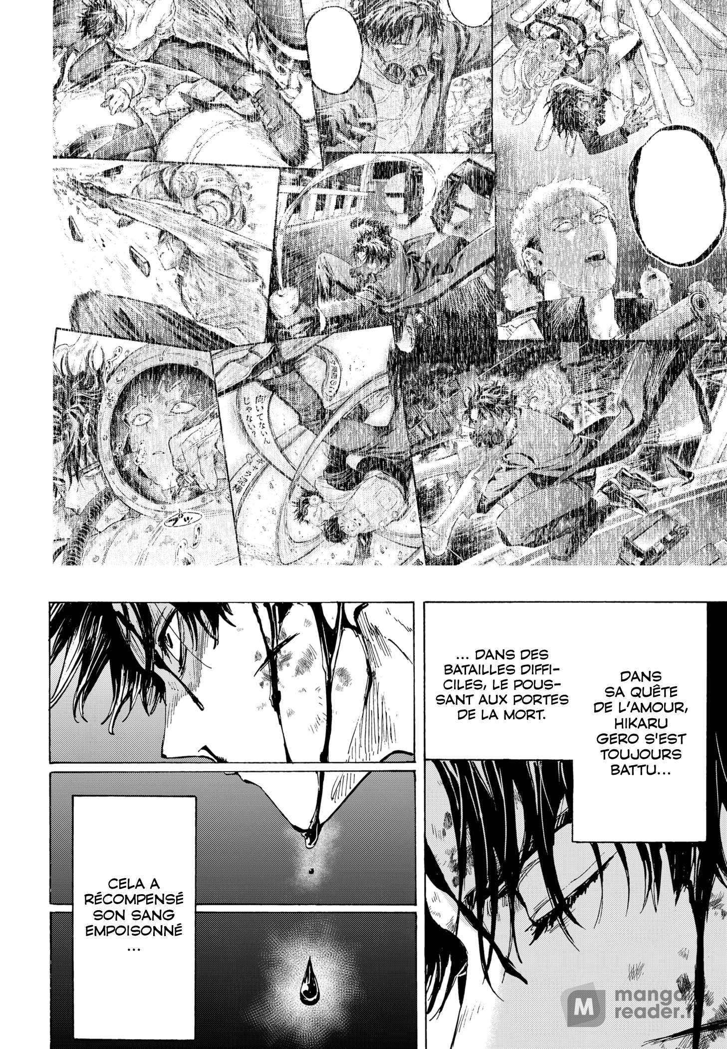 Read Marriage Toxin Manga Online