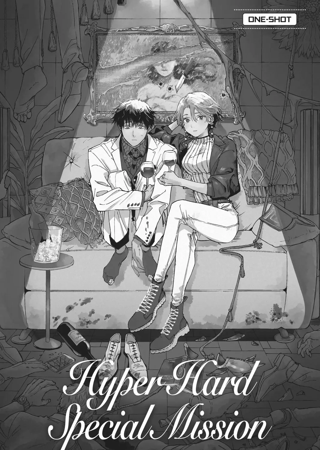 Read Marriage Toxin Manga Online