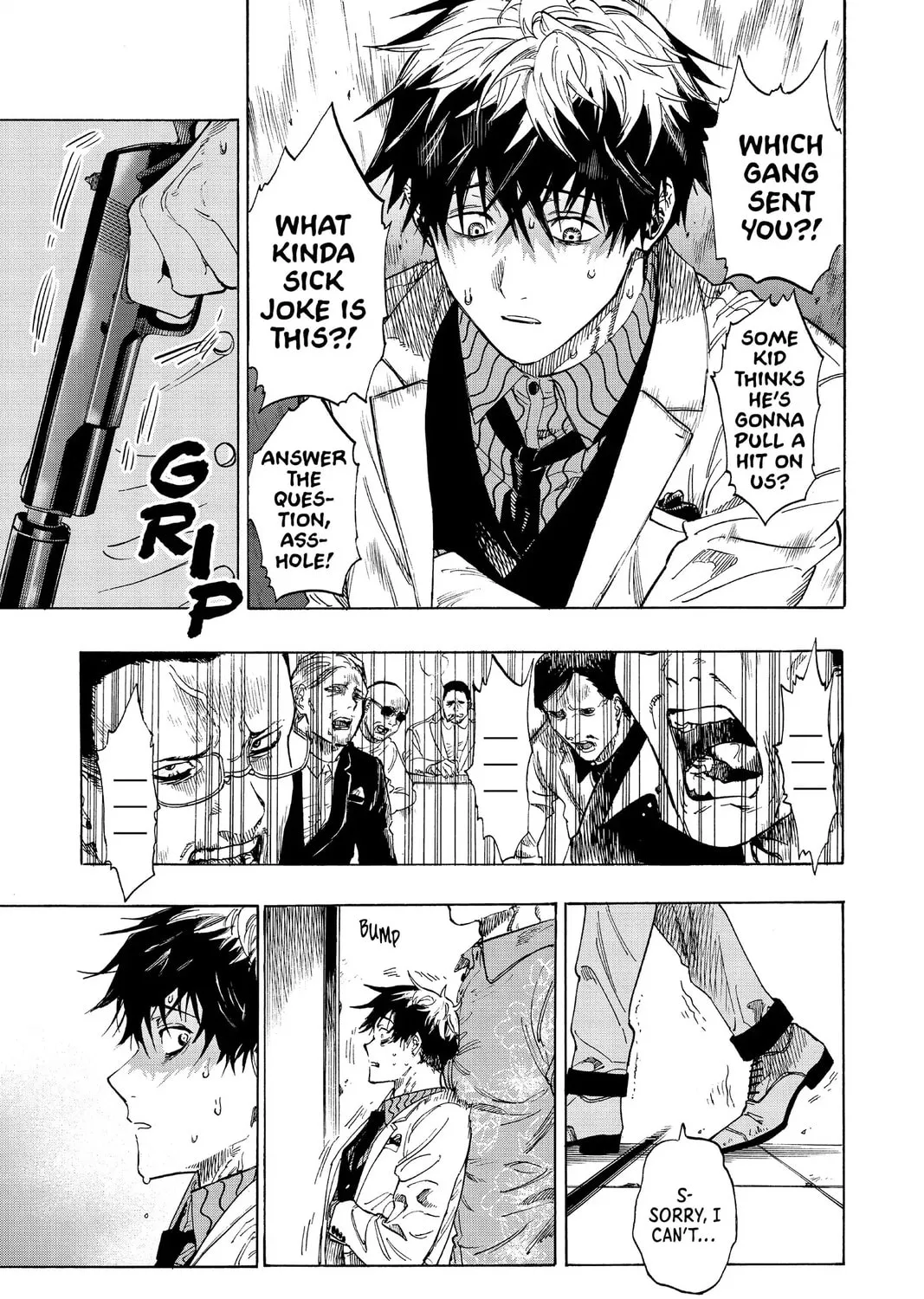 Read Marriage Toxin Manga Online