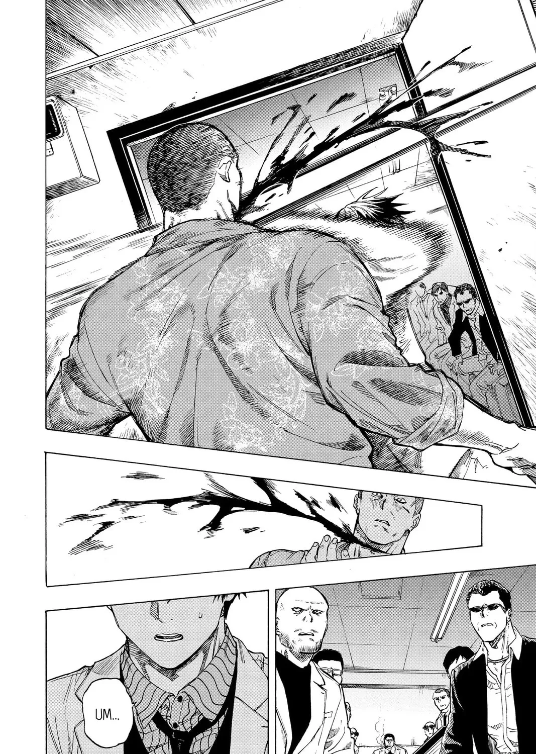 Read Marriage Toxin Manga Online
