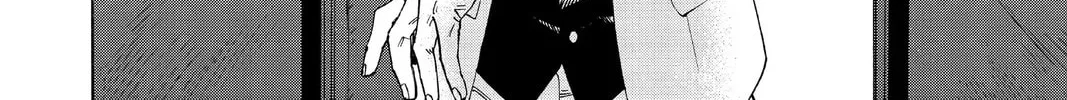 Read Marriage Toxin Manga Online